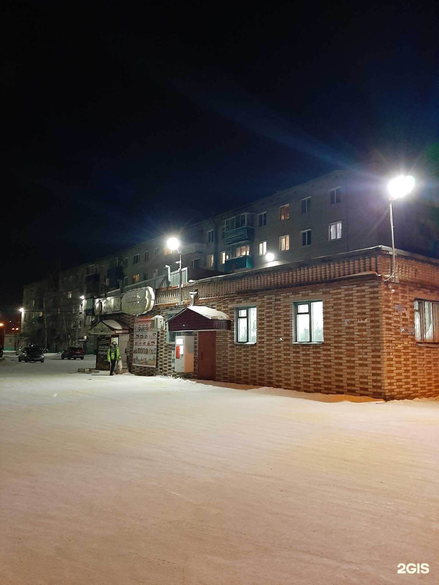 Отзывы на компанию Живая вода в Комсомольске-на-Амуре c фото - фотография 2 из 2