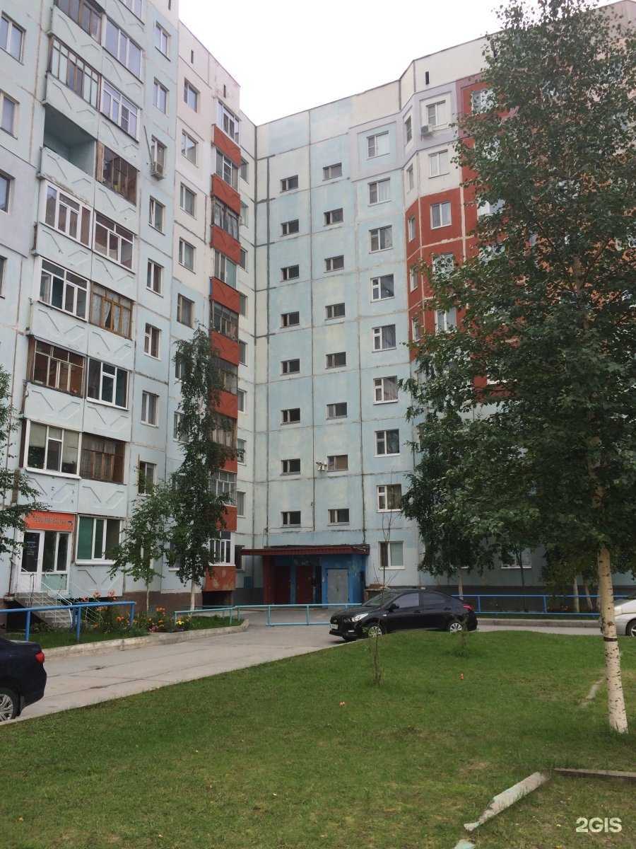 Отзывы на компанию Парикмахерская в Нижневартовске c фото - фотография 2 из 2