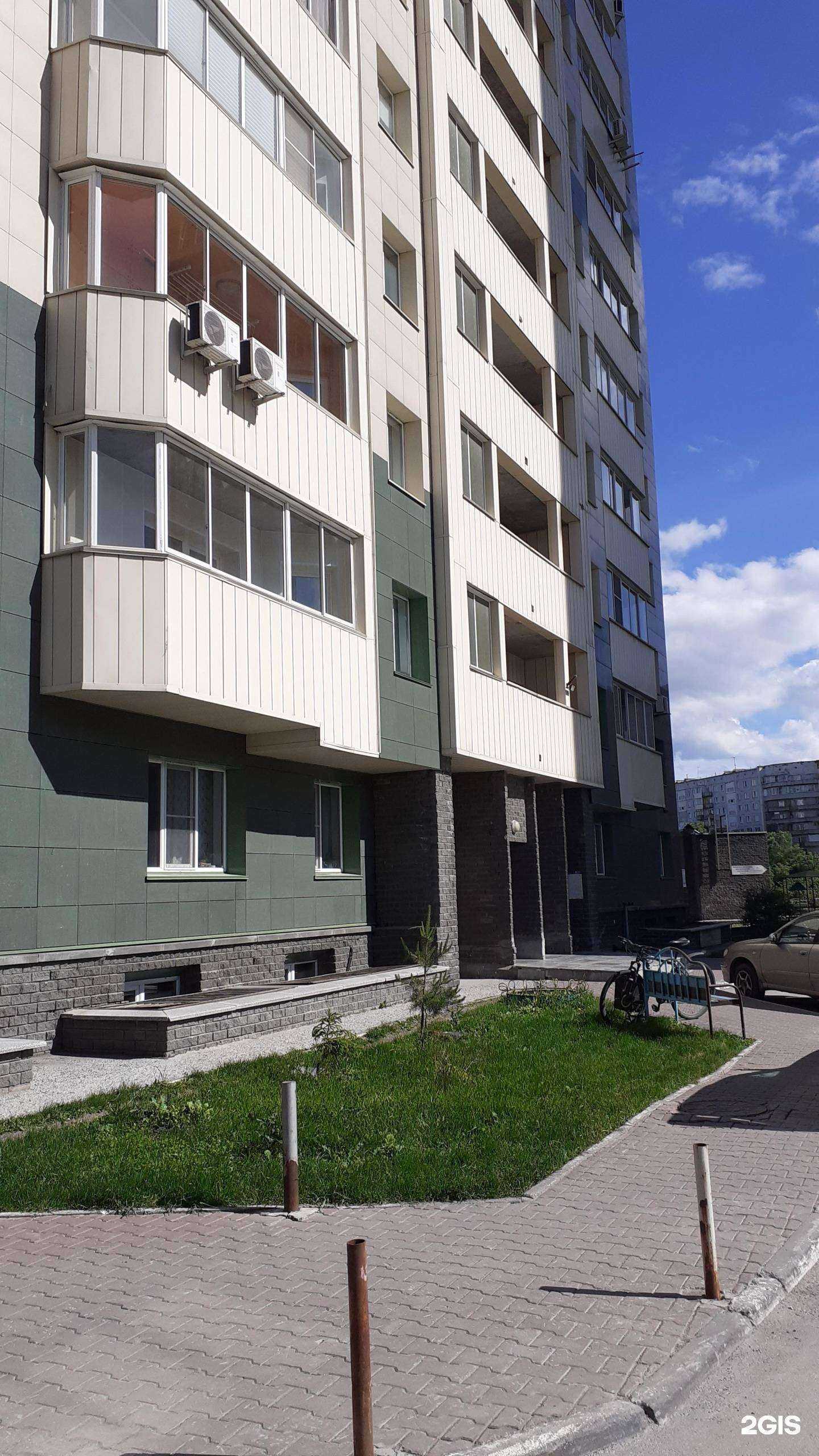 Отзывы на компанию Подсолнухи в Новосибирске c фото - фотография 2 из 2