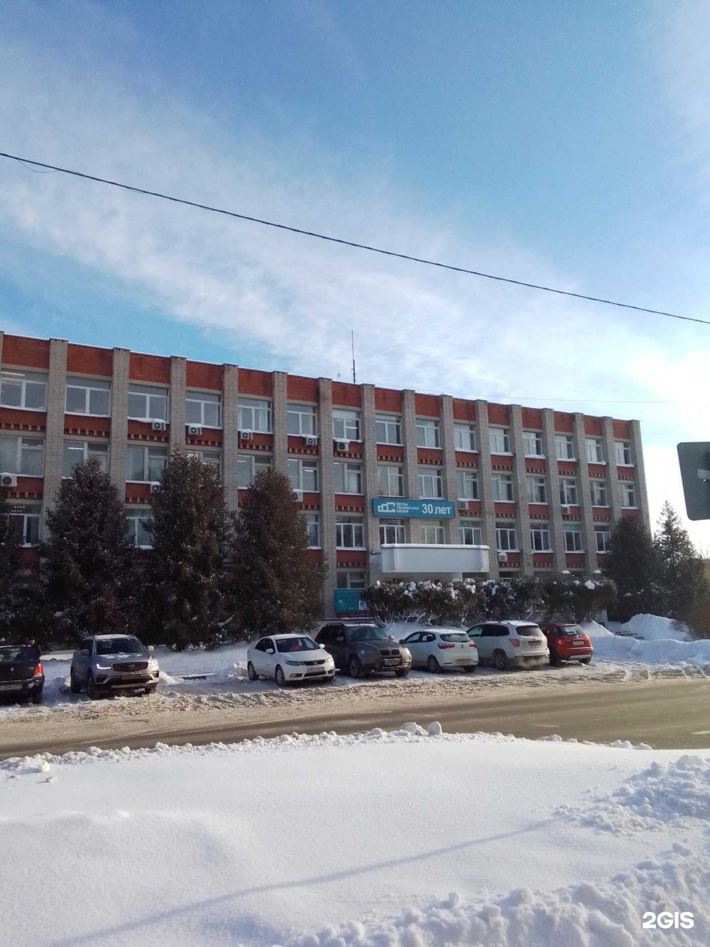 Отзывы на компанию ТеплоМонтаж Плюс в г. Обнинск c фото