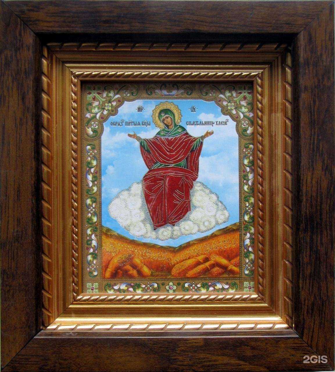 Отзывы на компанию Мир рамок в Белгороде c фото