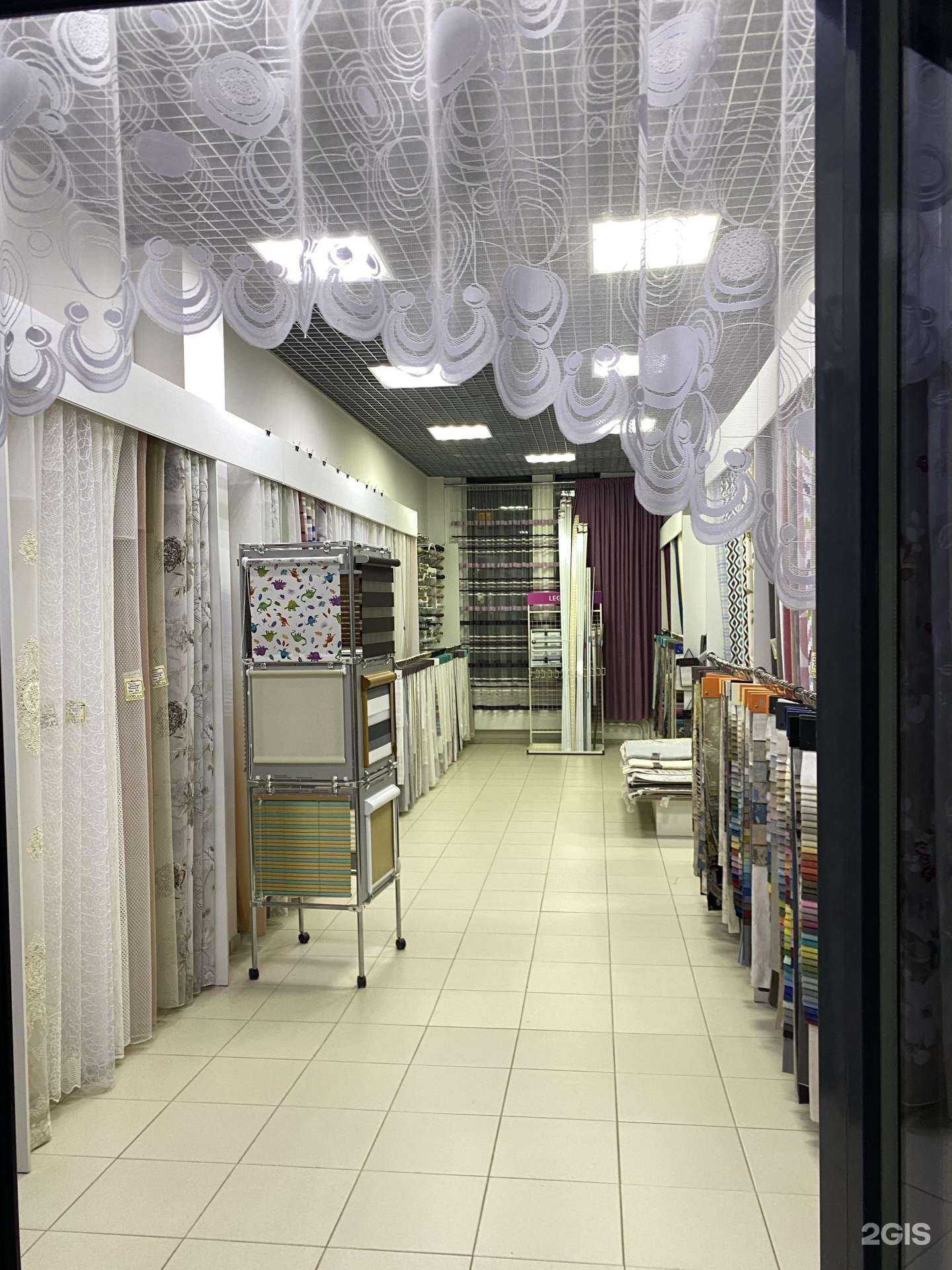 Отзывы на компанию Магазин по продаже и пошиву штор в г. Коммунарка c фото