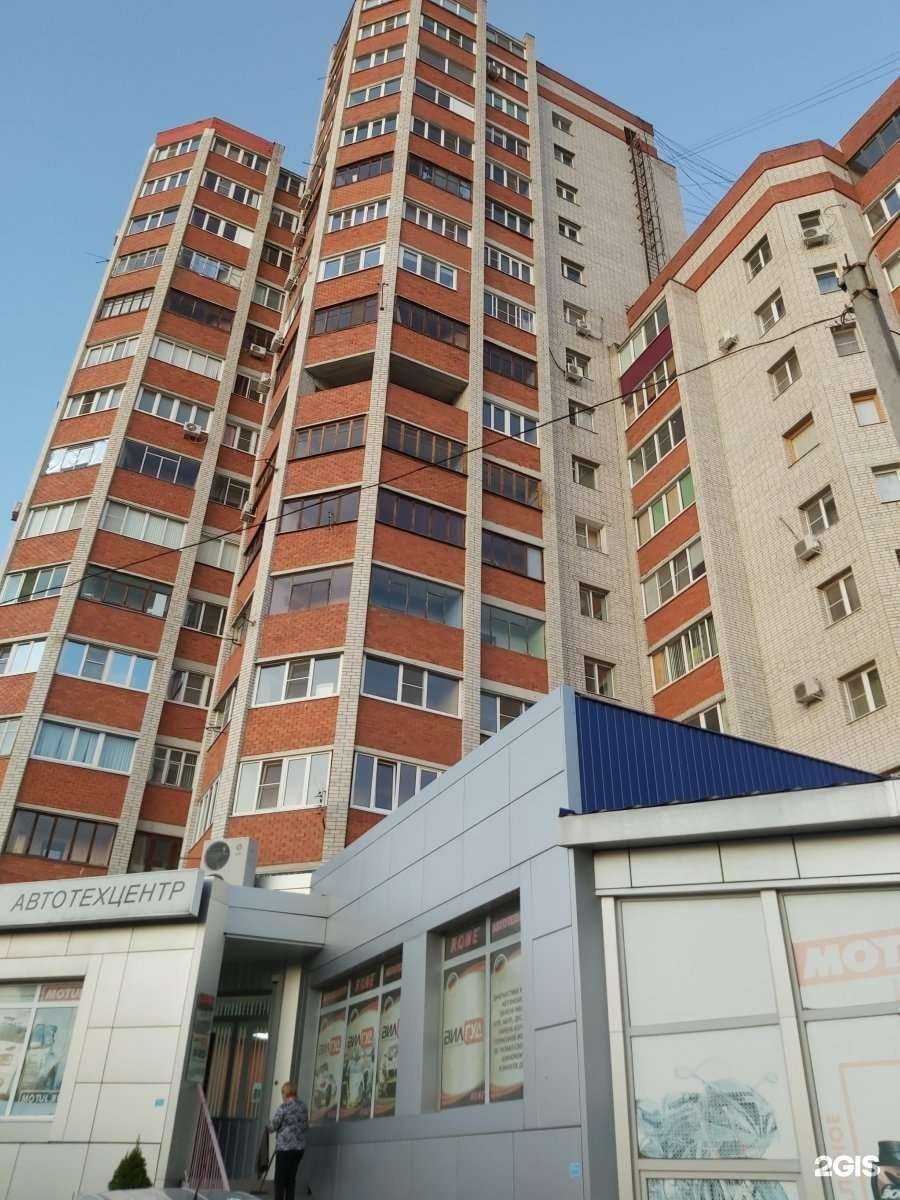 Отзывы на компанию Феникс в Воронеже c фото - фотография 2 из 2