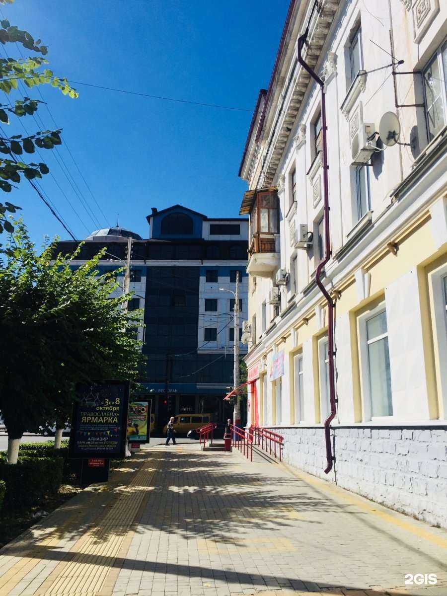 Отзывы на компанию Блокпост в Армавире c фото - фотография 2 из 2