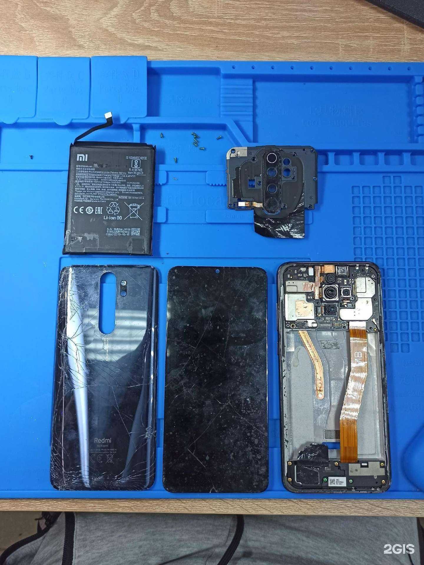 Отзывы на компанию Ремонт у Володи в Железноводске c фото