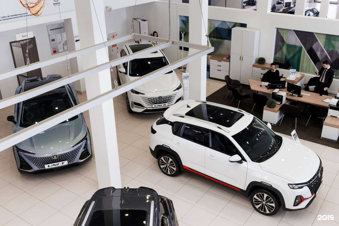 Отзывы на компанию Чанган Агат на Комсомольском в г. Нижний Новгород c фото