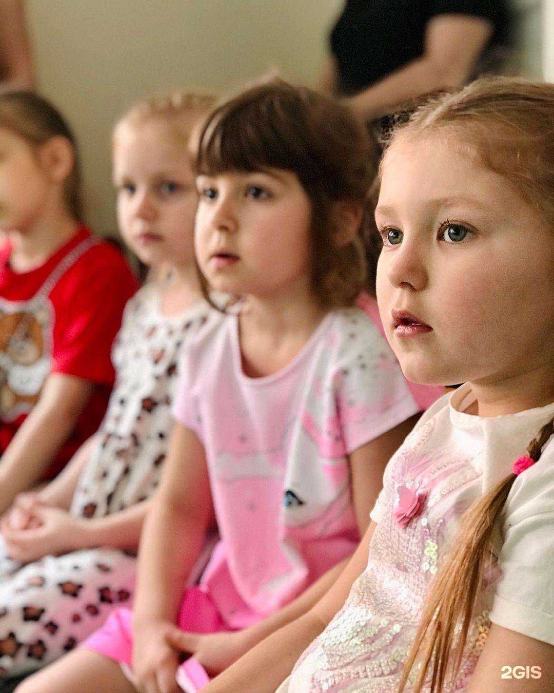 Отзывы на компанию Солнышко в г. Красноярск c фото