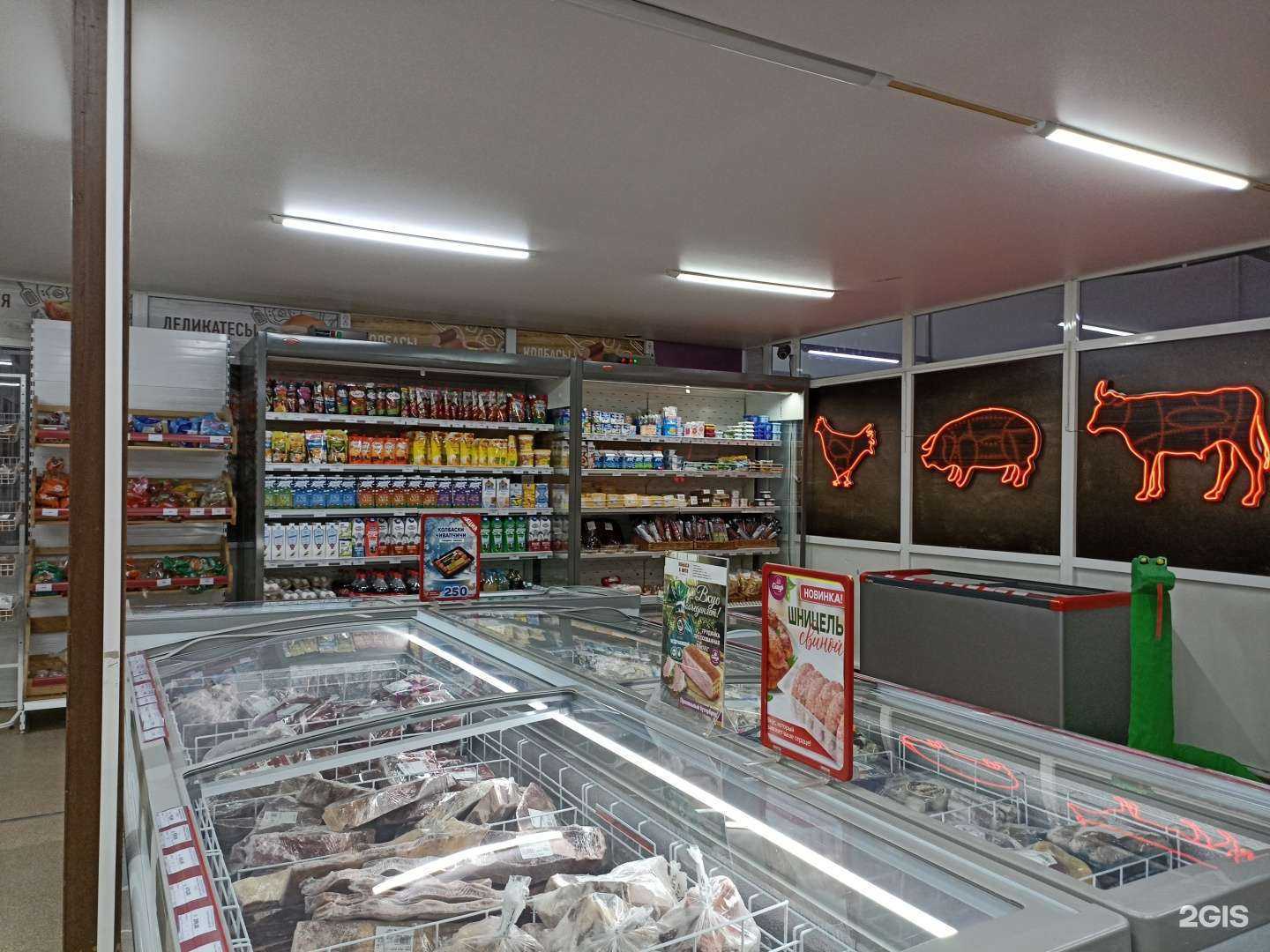 Отзывы на компанию Колбаса&мясо в г. Якутск c фото