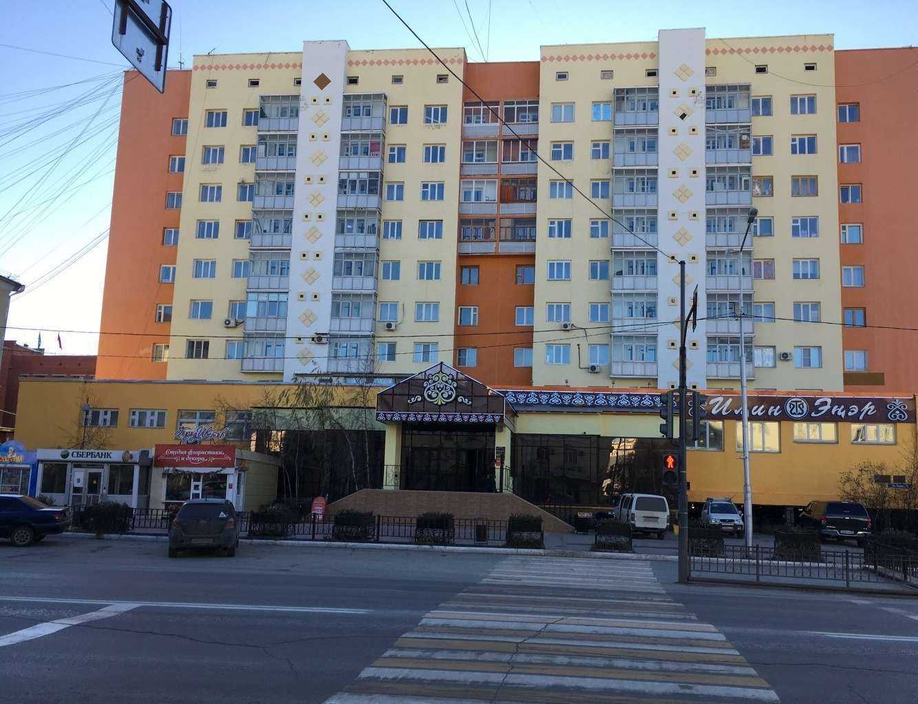 Отзывы на компанию Эконом ломбард в Якутске c фото