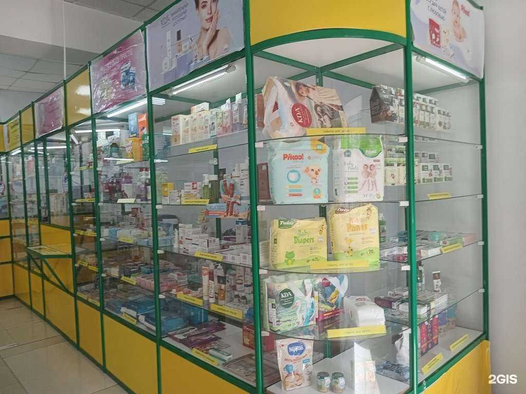 Отзывы на компанию Аптека в г. Улан-Удэ c фото