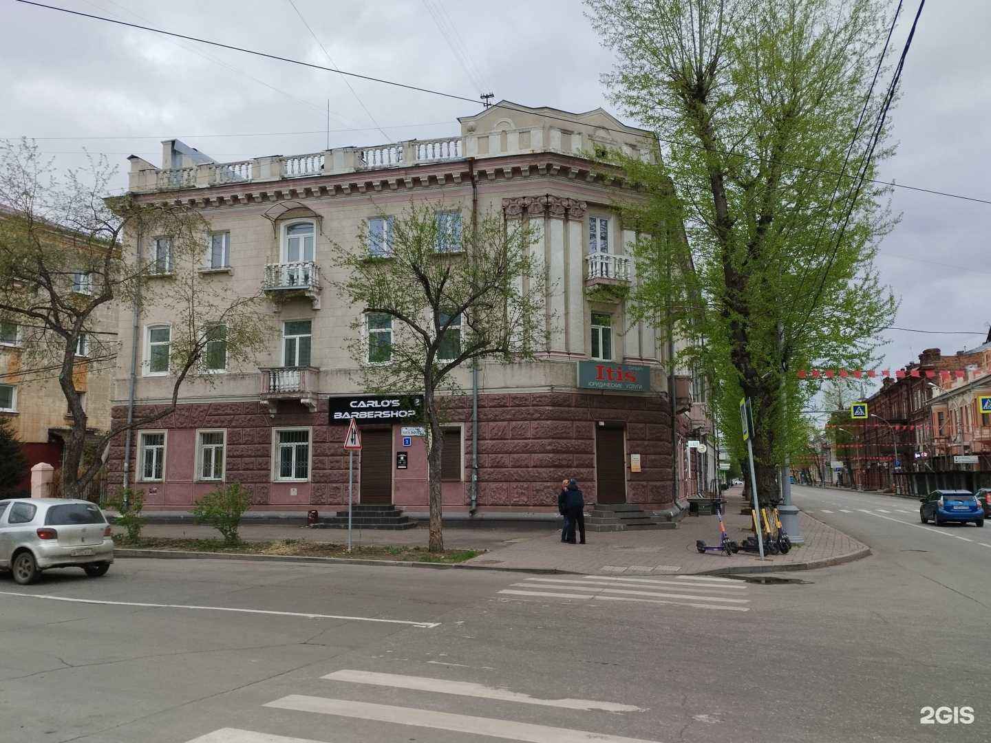 Отзывы на компанию Аист тур в Иркутске c фото - фотография 2 из 2