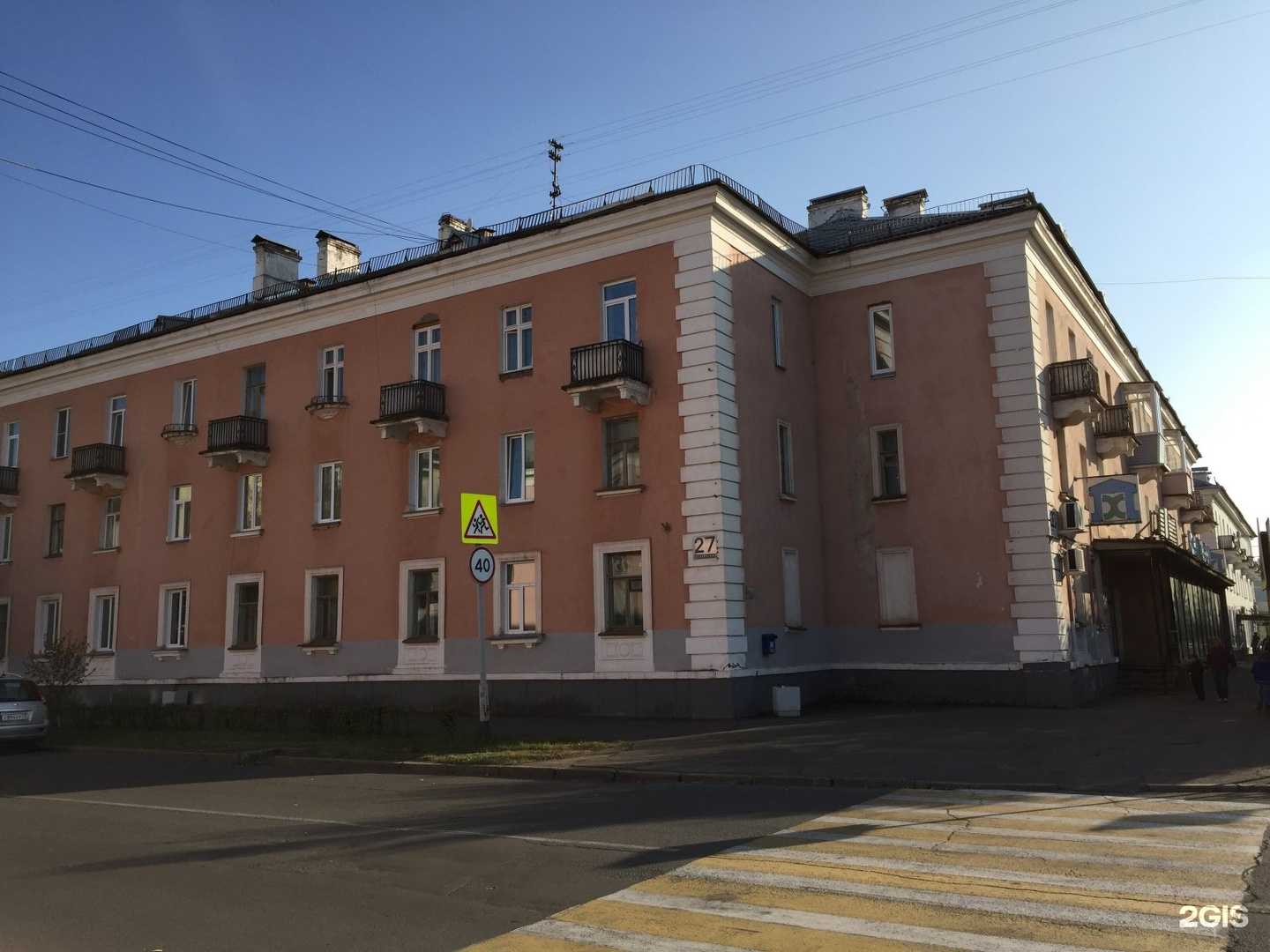 Отзывы на компанию Хозяйственный магазин в Железногорске c фото - фотография 2 из 2