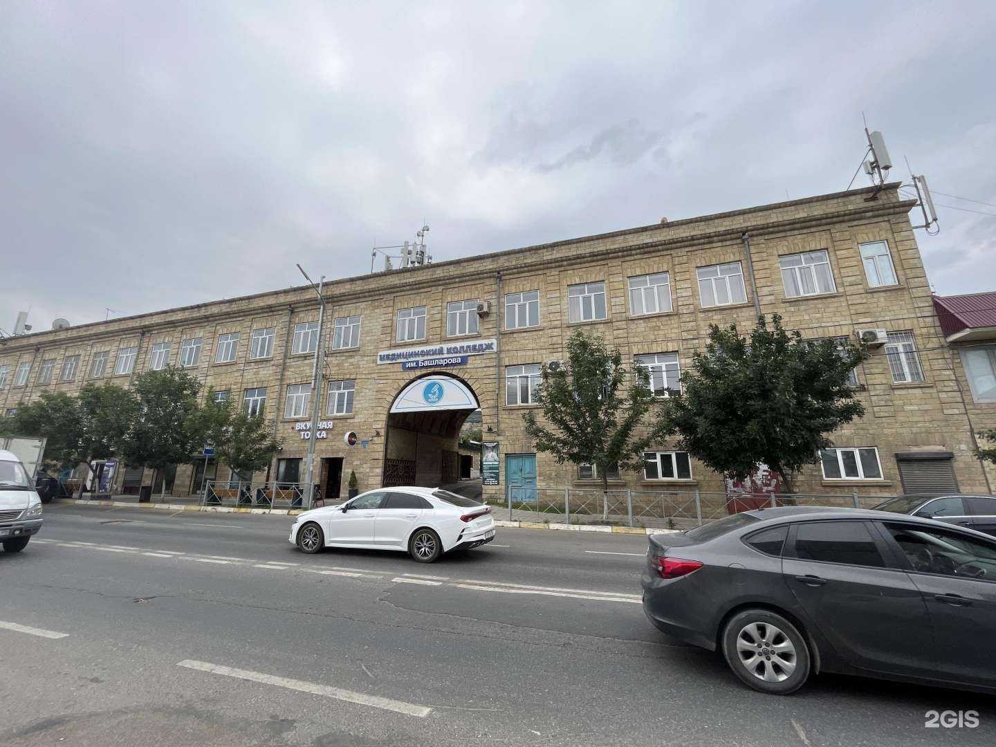 Отзывы на компанию Вкусная точка в Дербенте c фото - фотография 2 из 2