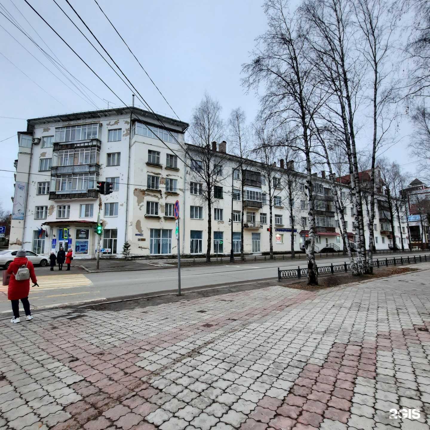 Отзывы на компанию Студия красоты Анастасии Барановой в Сыктывкаре c фото - фотография 2 из 2