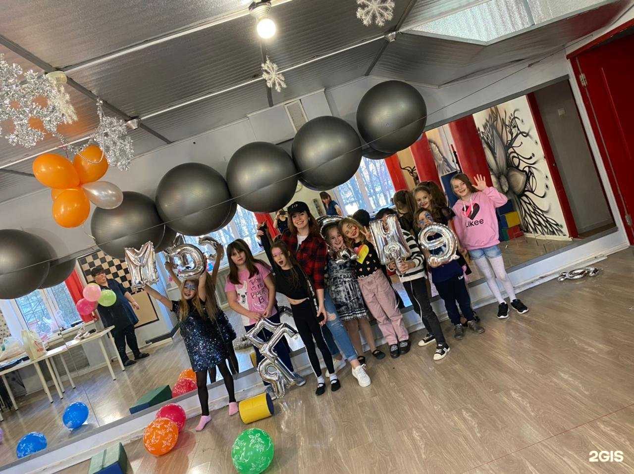 Отзывы на компанию Умка в Краснодаре c фото