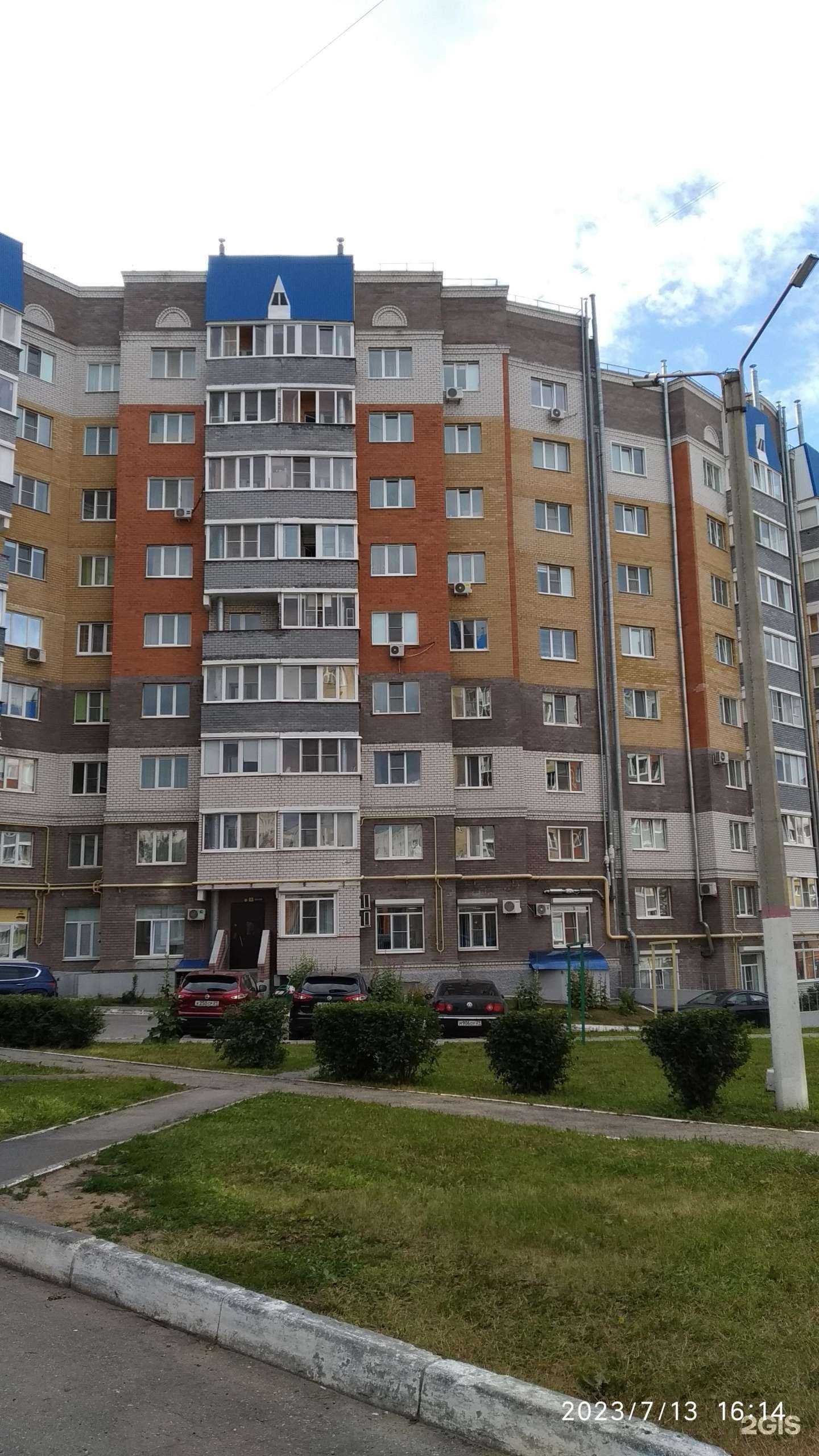 Отзывы на компанию Vp.РФ в Чебоксарах c фото - фотография 2 из 2