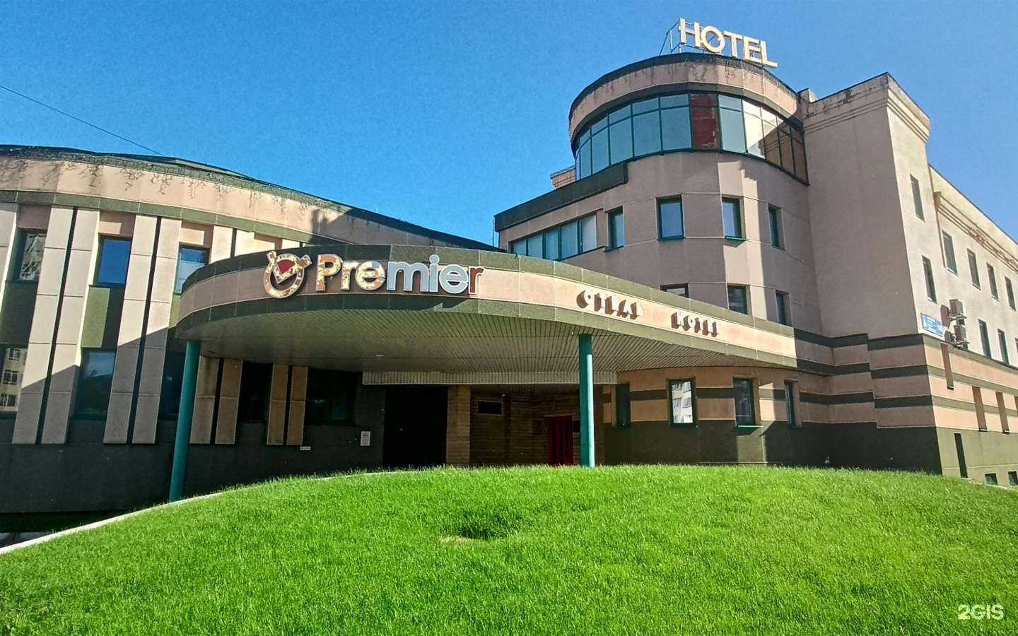 Отзывы на компанию Премьер в Набережных Челнах c фото