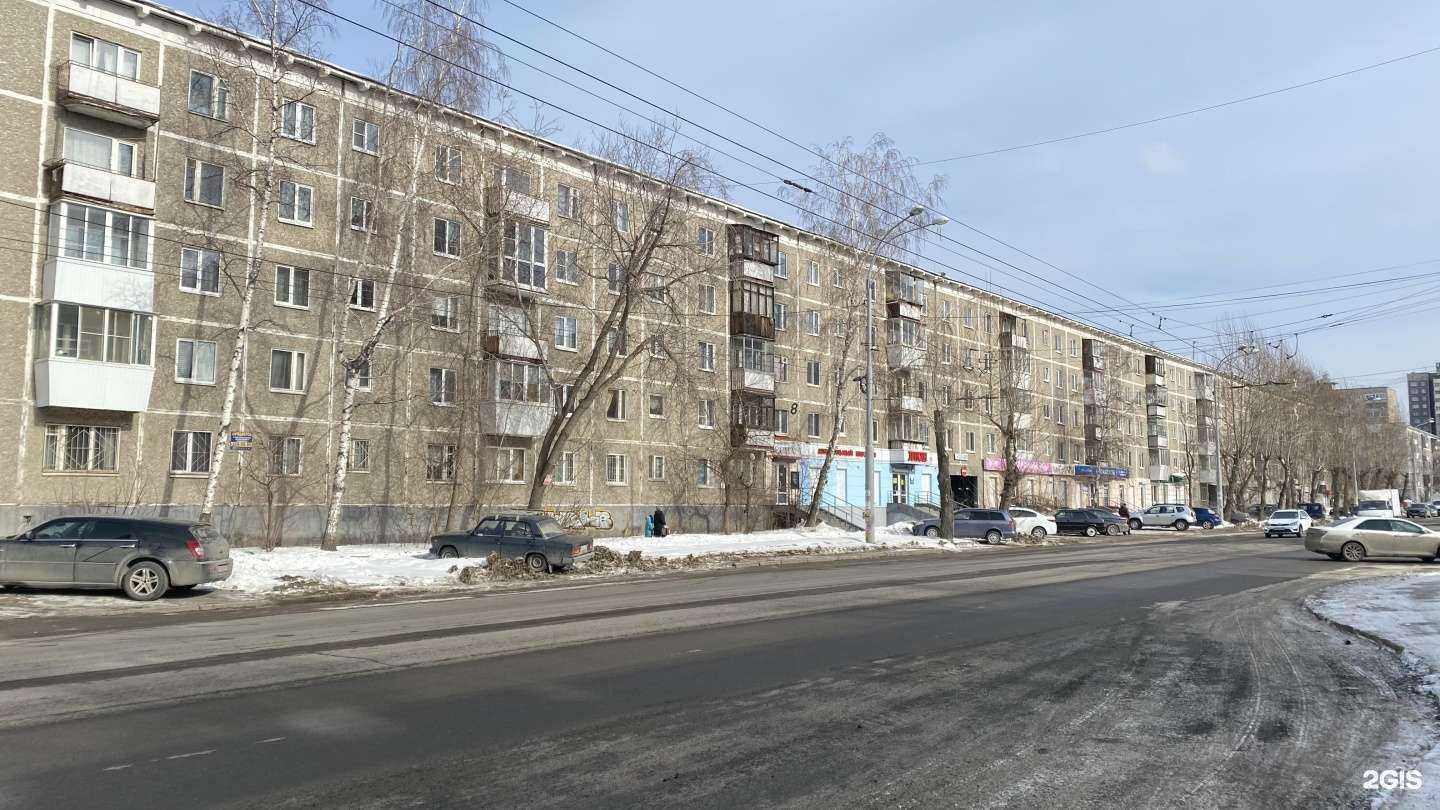 Отзывы на компанию Живика в Екатеринбурге c фото - фотография 2 из 2