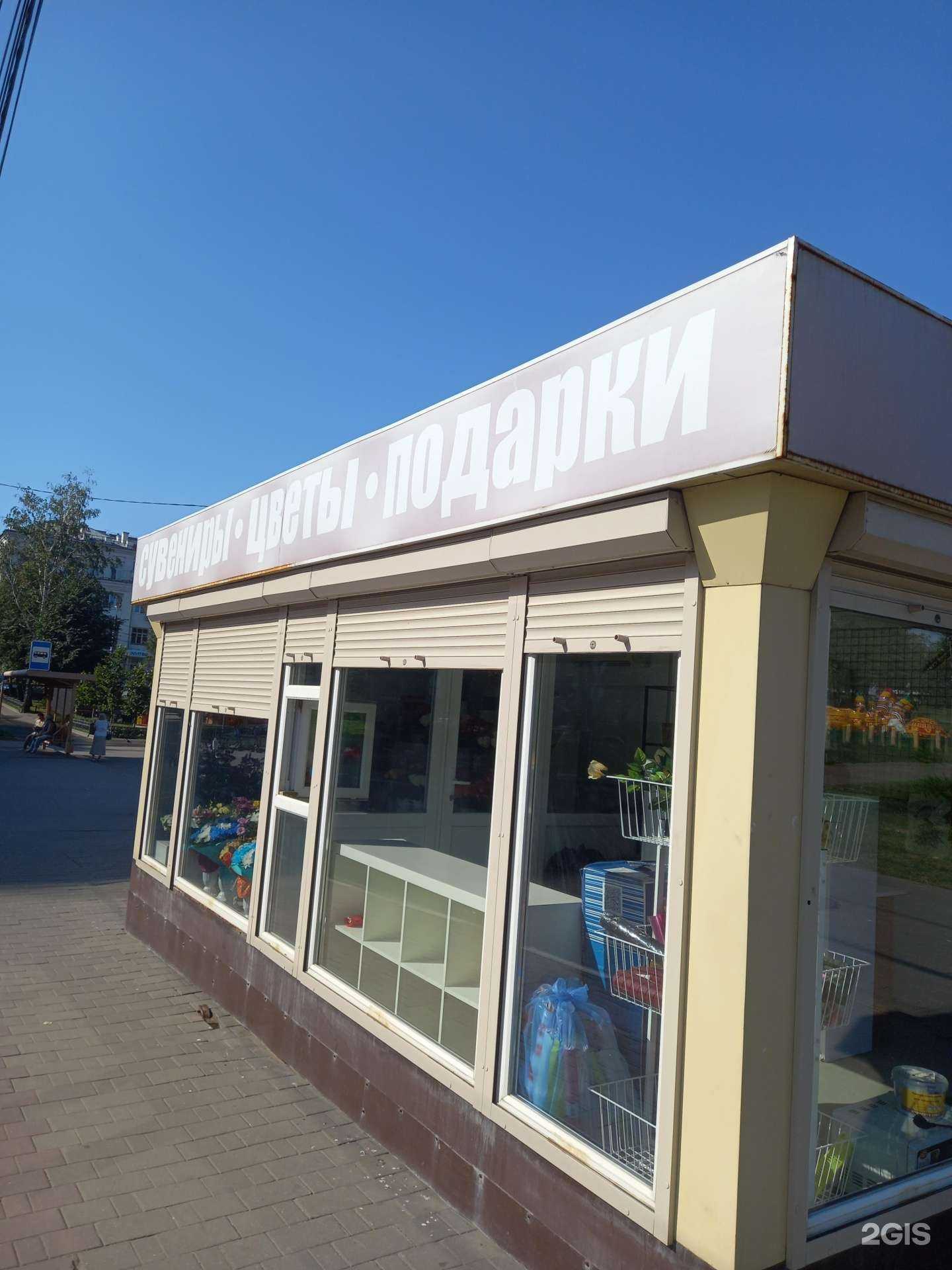 Отзывы на компанию Анастасия в Туле c фото