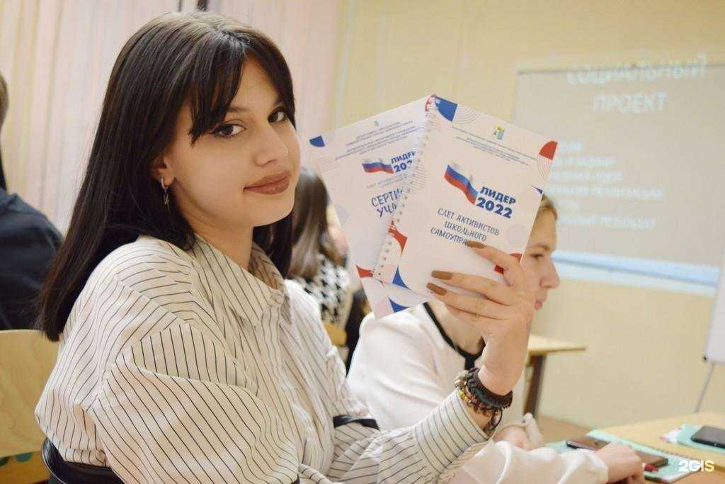 Отзывы на компанию г. Нижневартовска ЦДТ в г. Нижневартовск c фото