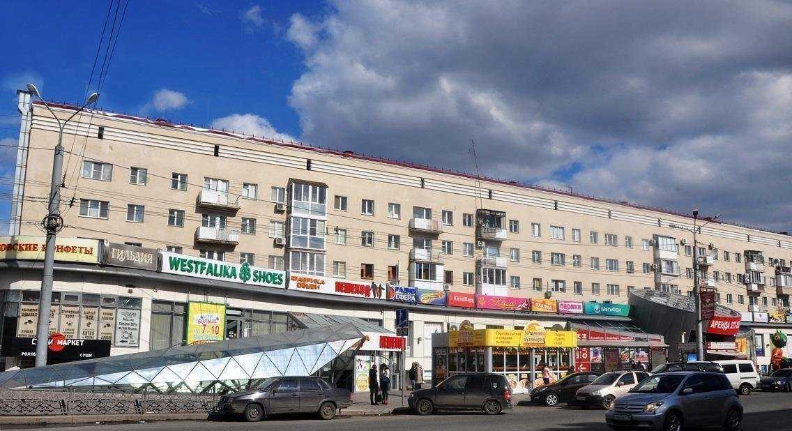 Отзывы на компанию Компик в Омске c фото - фотография 2 из 2