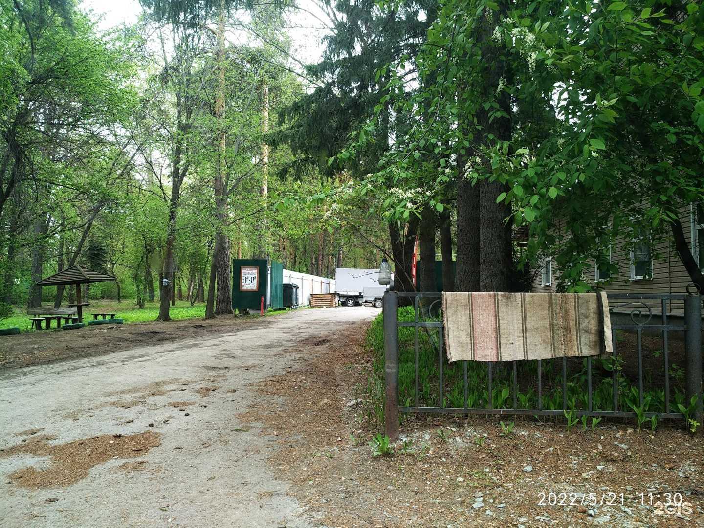 Отзывы на компанию Екатеринбургское лесничество в Екатеринбурге c фото - фотография 2 из 2