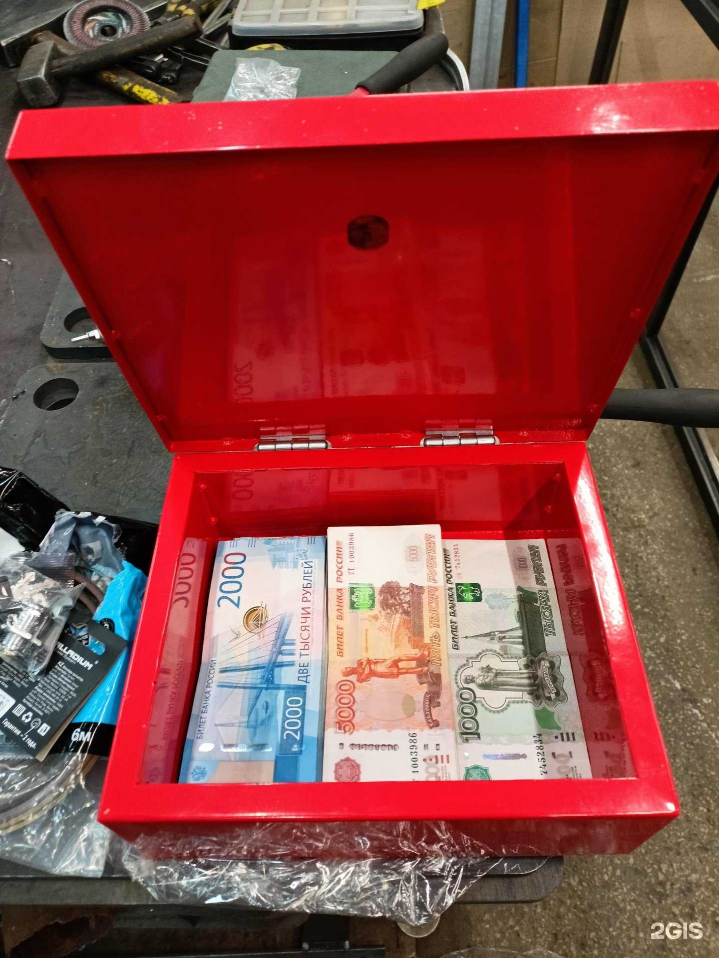 Отзывы на компанию Ппк сибирь в г. Новосибирск c фото