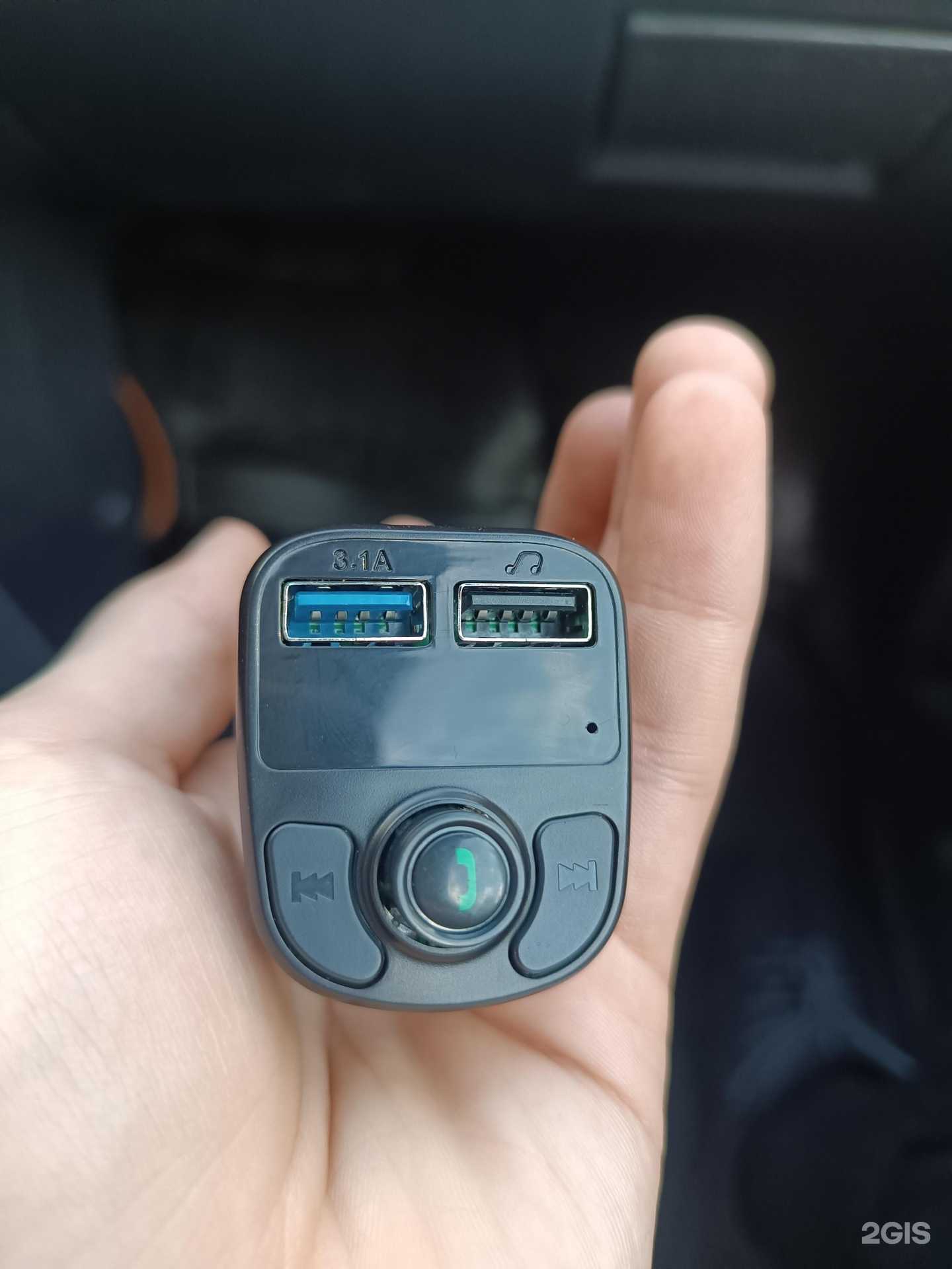 Отзывы на компанию Основной элемент в г. Нижний Тагил c фото