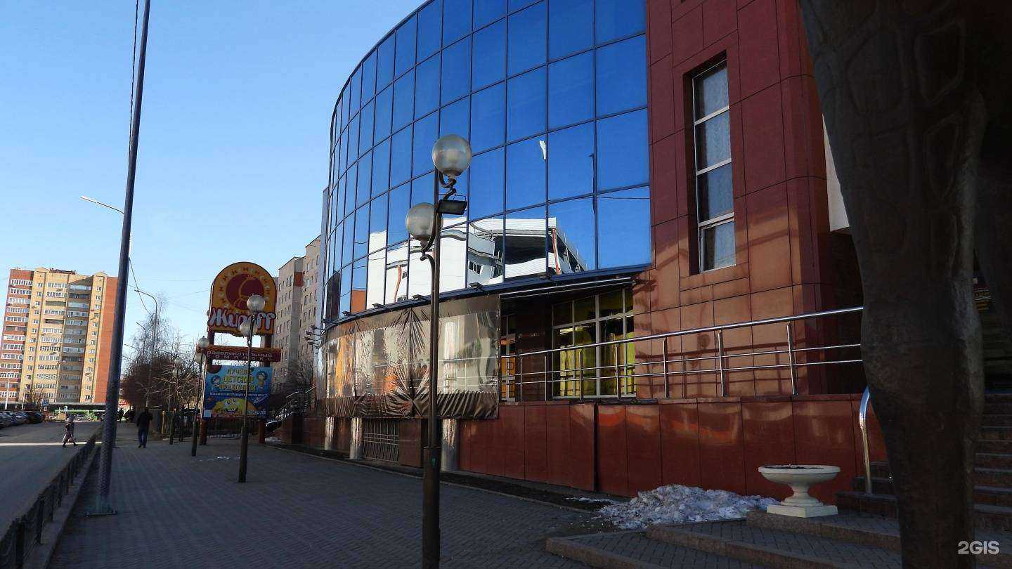 Отзывы на компанию Show Club Tyumen в Тюмени c фото - фотография 2 из 2