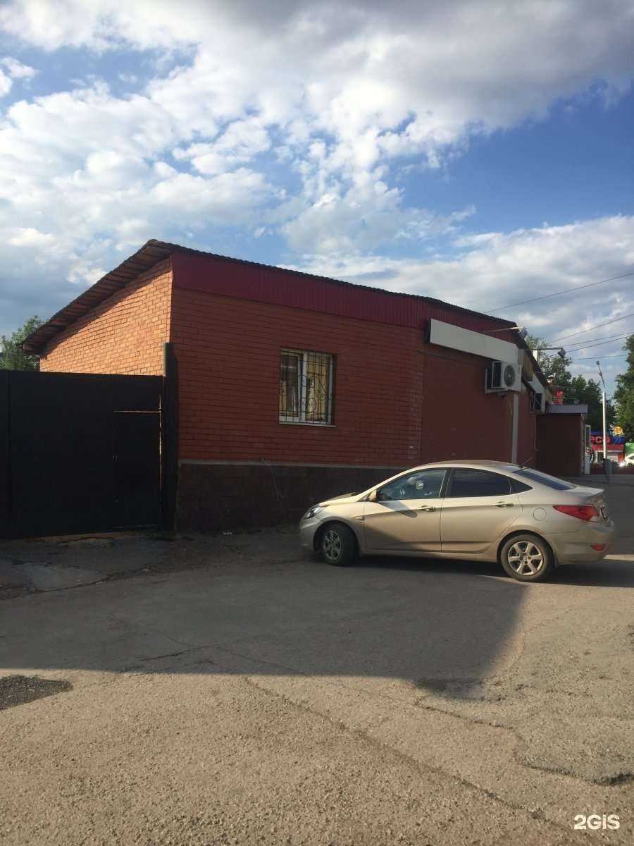 Отзывы на компанию Avtostock в Уфе c фото - фотография 2 из 2