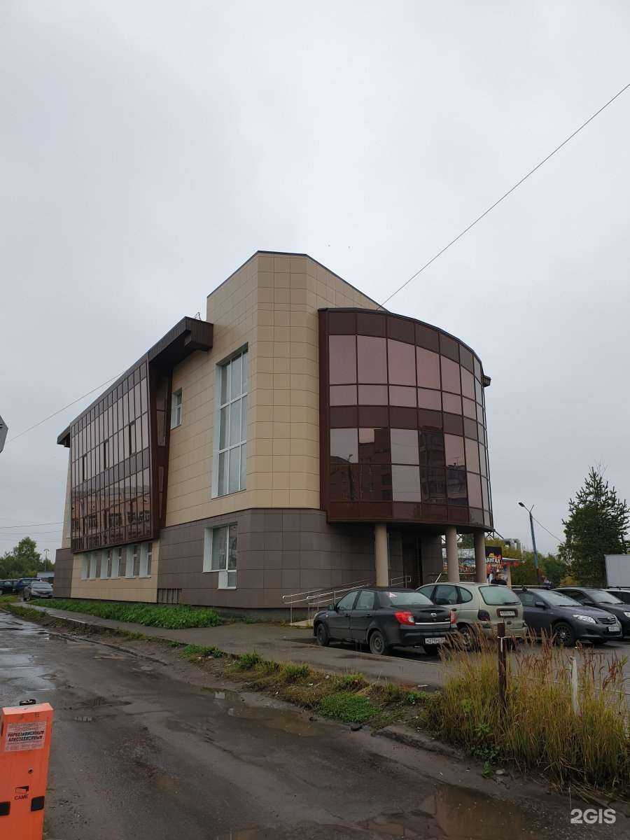 Отзывы на компанию Не школа гитары в Архангельске c фото - фотография 2 из 2