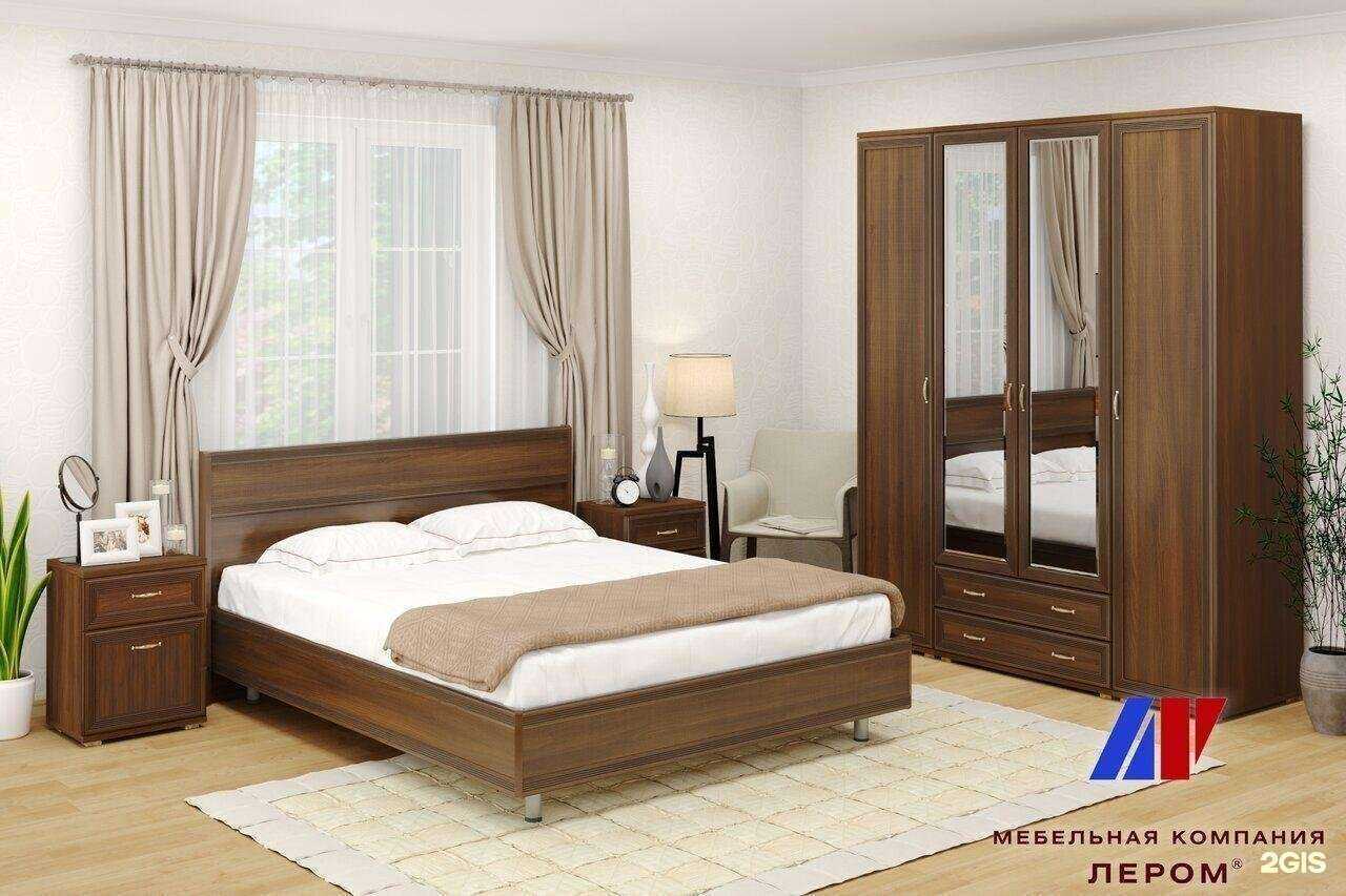 Отзывы на компанию Лером в Челябинске c фото