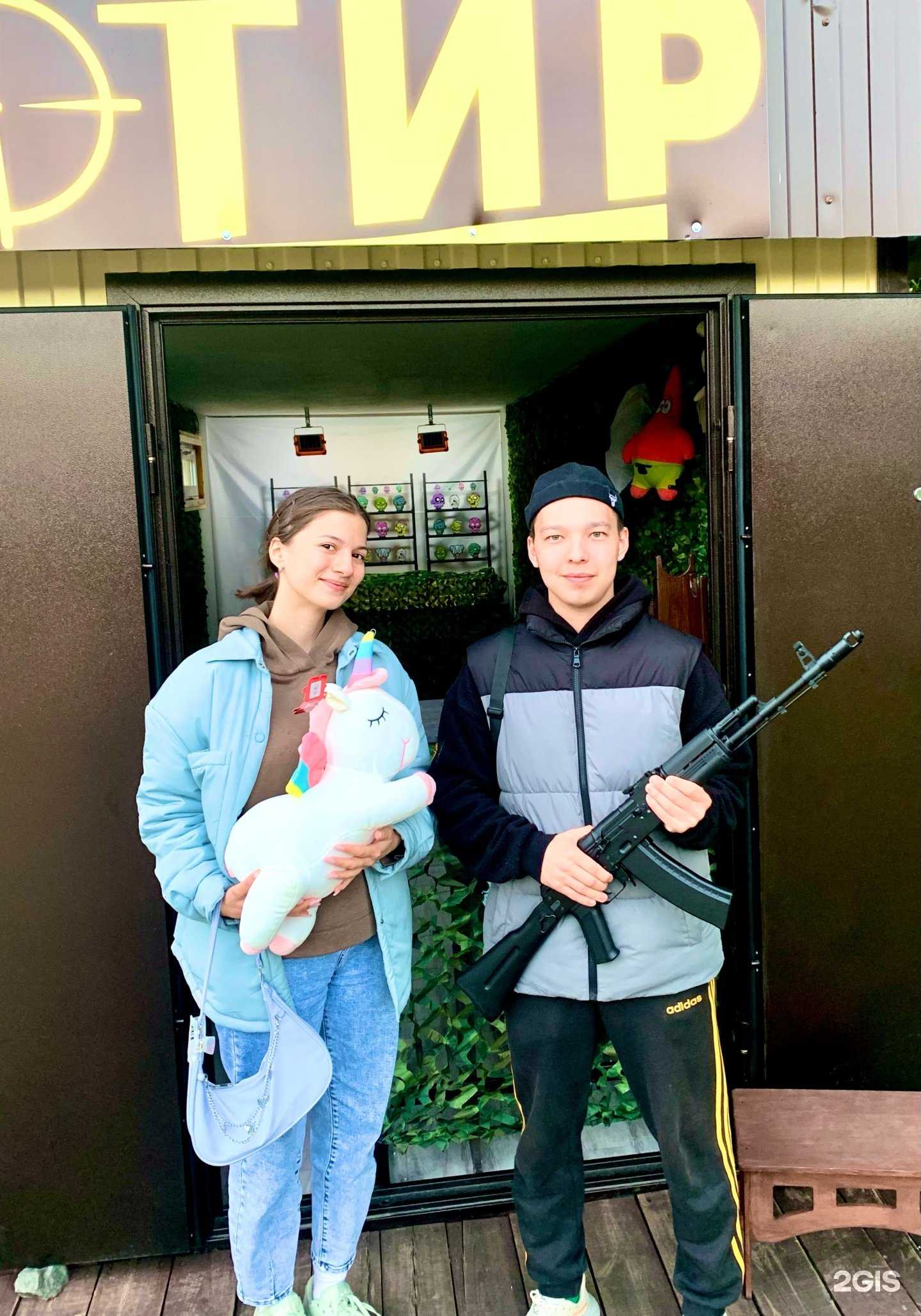 Отзывы на компанию Zомбилэнд в Сургуте c фото