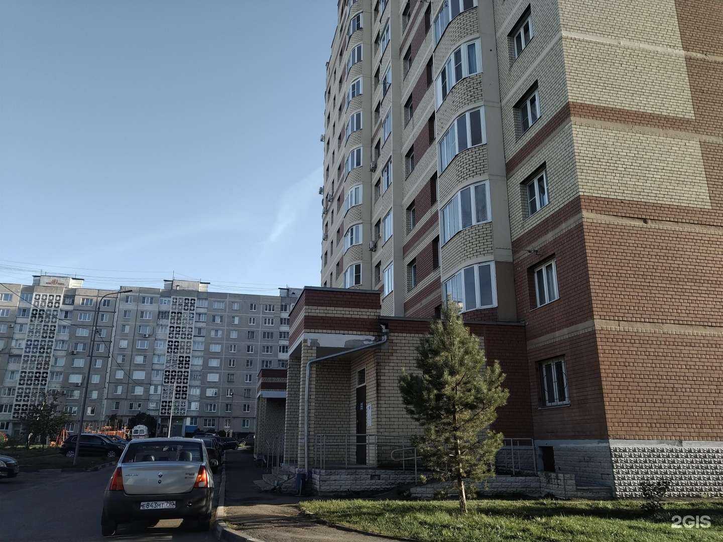 Отзывы на компанию Матрешка в Егорьевске c фото - фотография 2 из 2