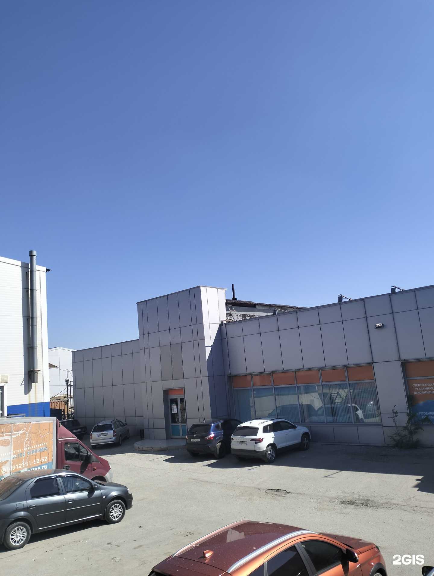 Отзывы на компанию Зенон в г. Рязань c фото