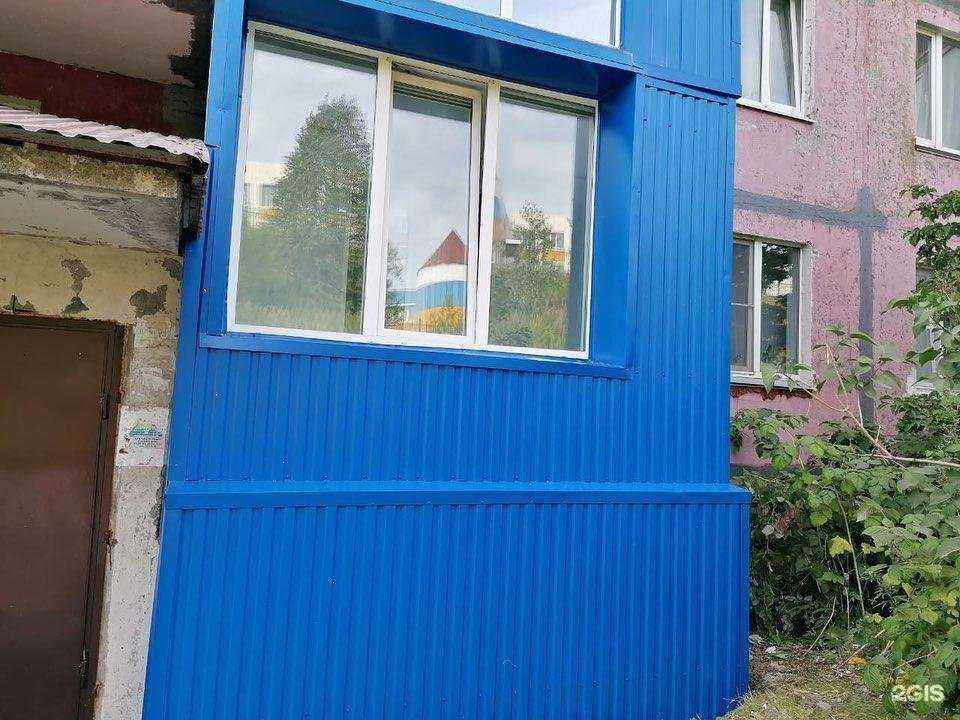 Отзывы на компанию Krauss в г. Петропавловск-Камчатский c фото