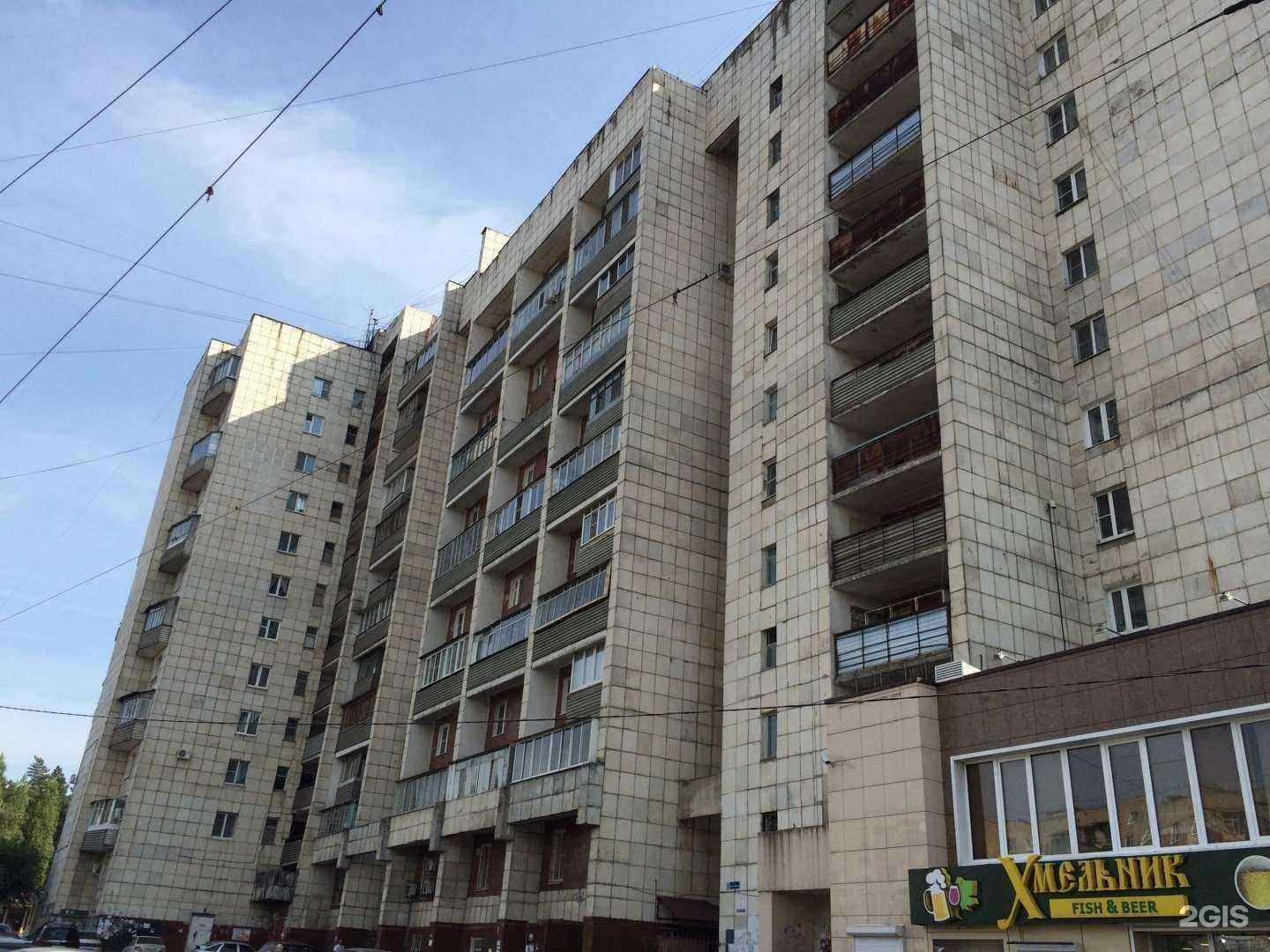 Отзывы на компанию Воронежский центр охраны здоровья семьи и репродукции в Воронеже c фото - фотография 2 из 2