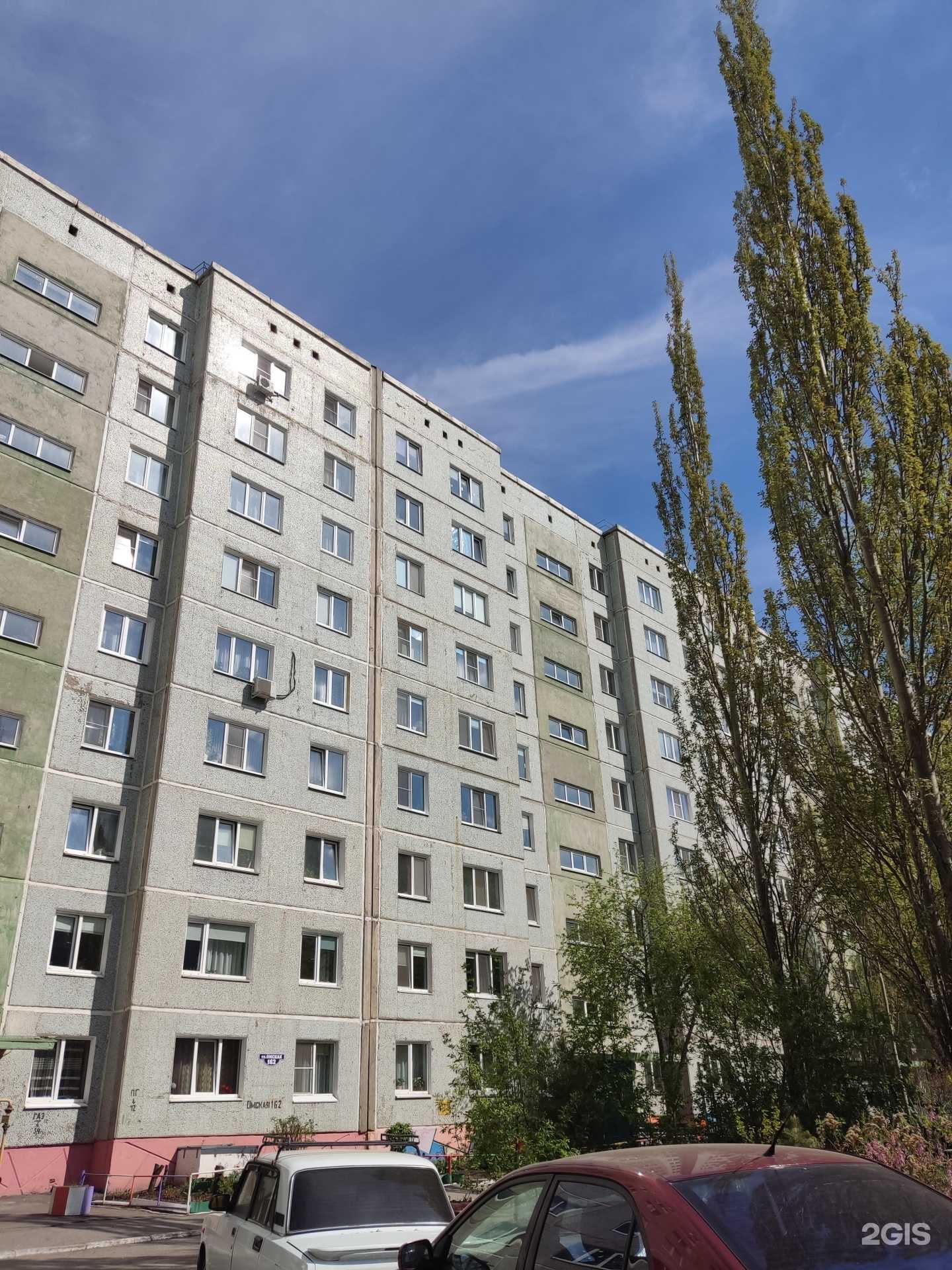 Отзывы на компанию Магазин ритуальных принадлежностей в Омске c фото - фотография 2 из 2