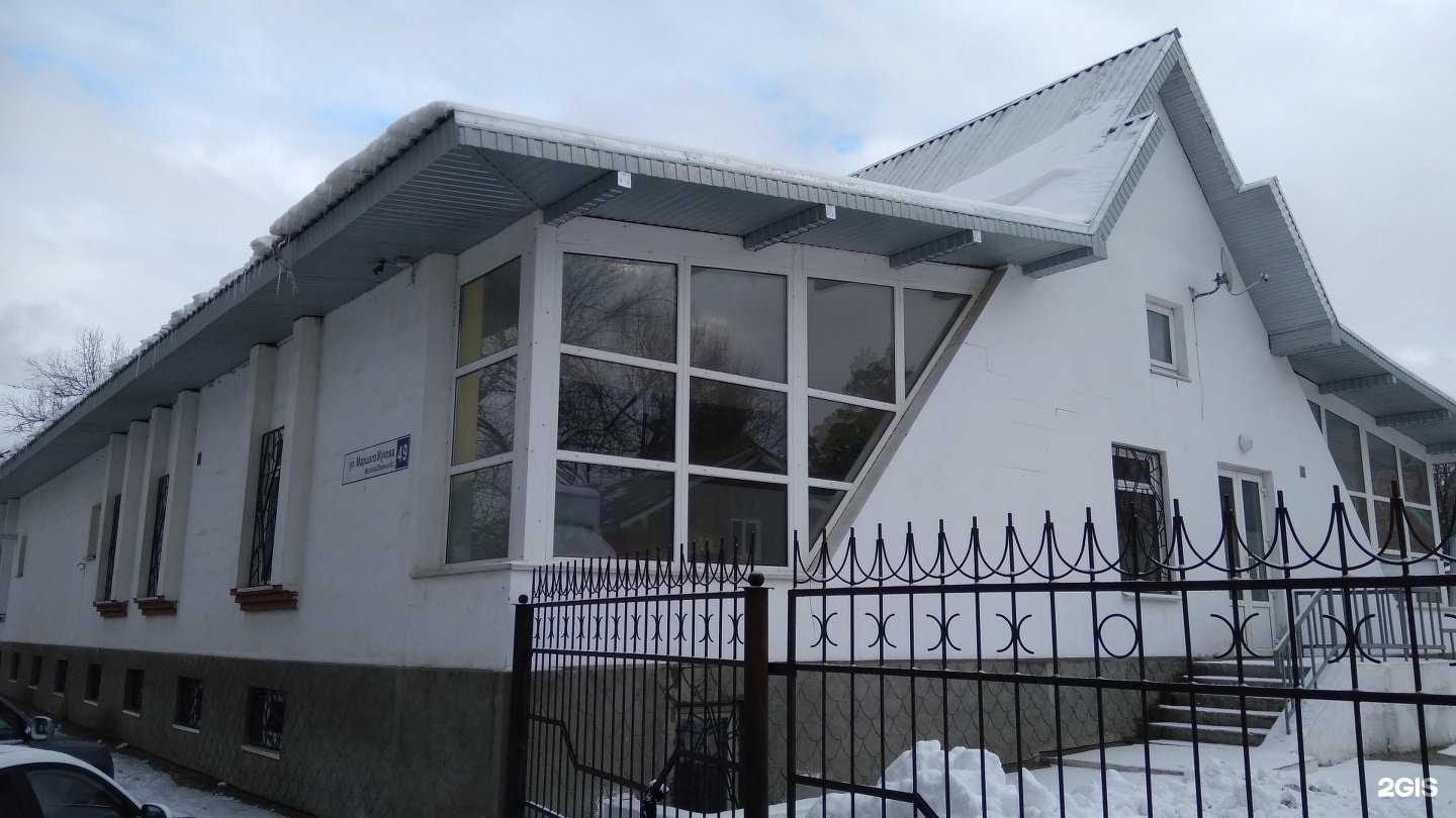 Отзывы на компанию Бегай в Тольятти в Тольятти c фото - фотография 2 из 2