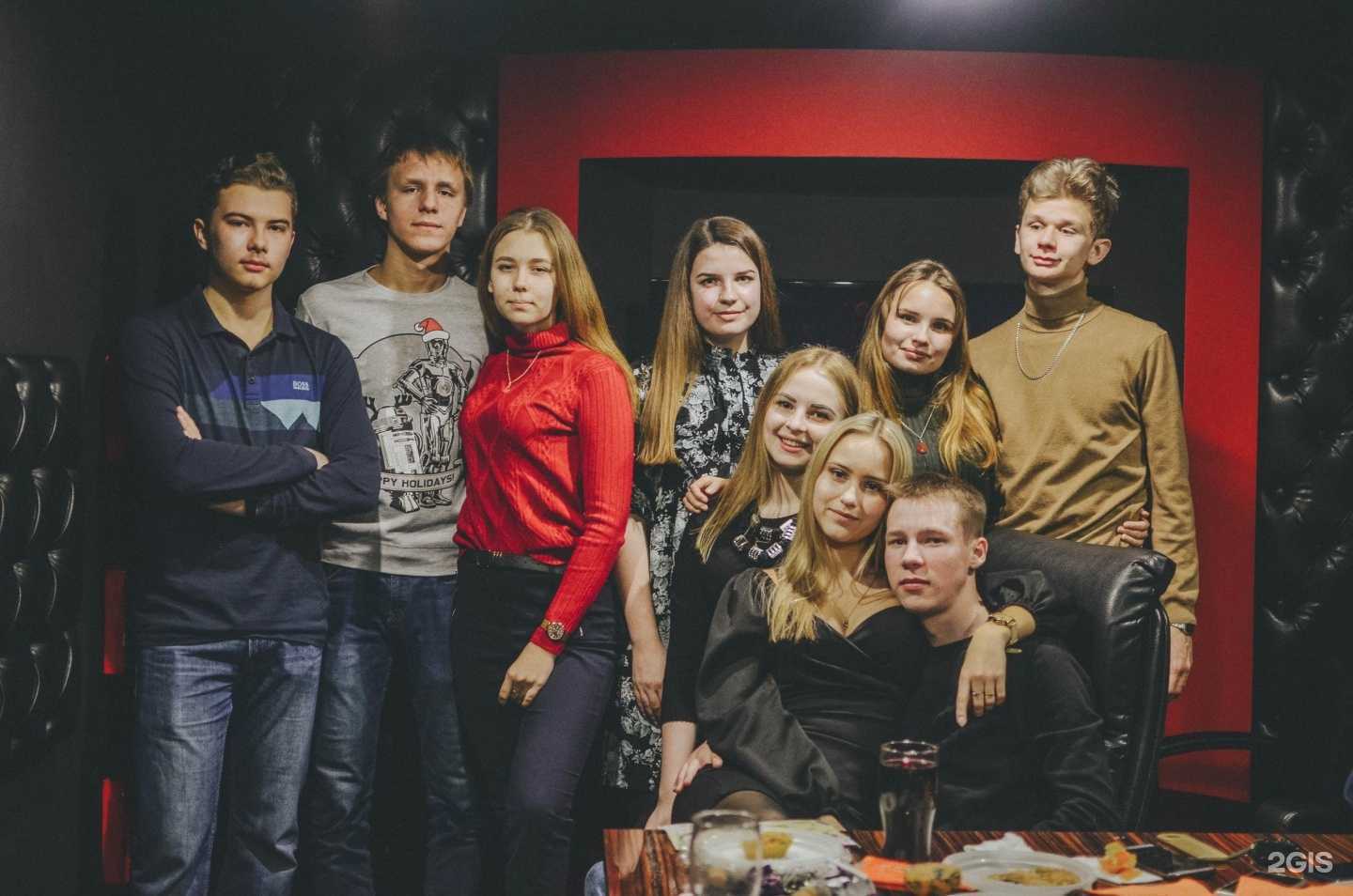 Отзывы на компанию Cyber Panda в Ульяновске c фото