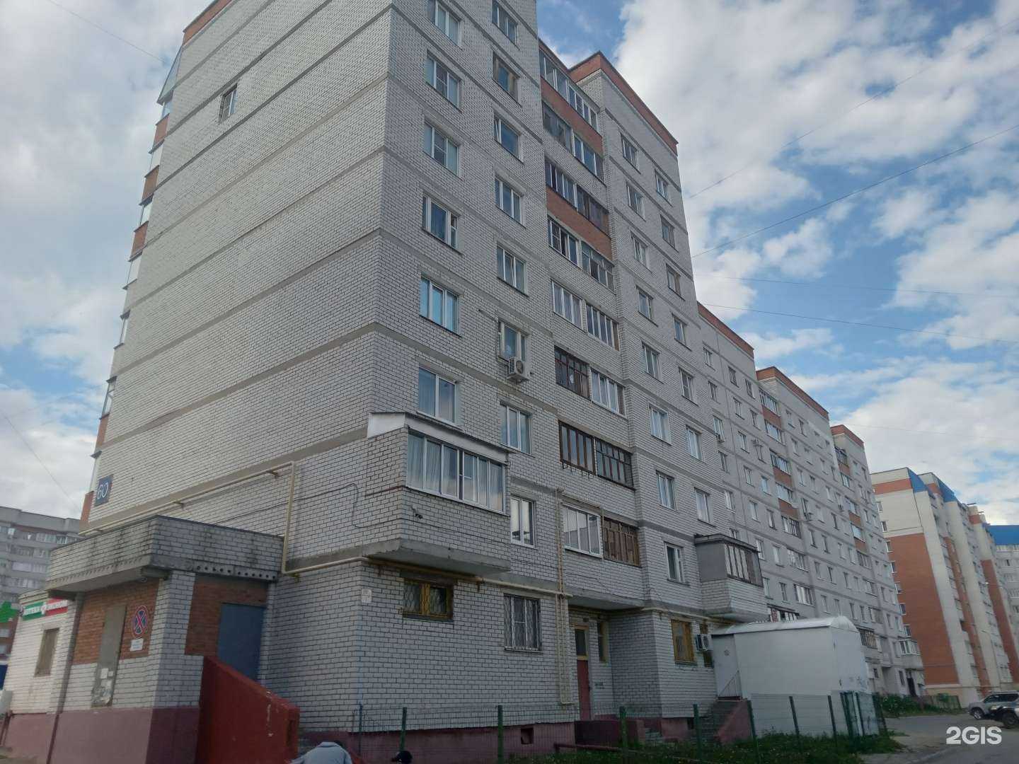 Отзывы на компанию Апрель в г. Чебоксары c фото