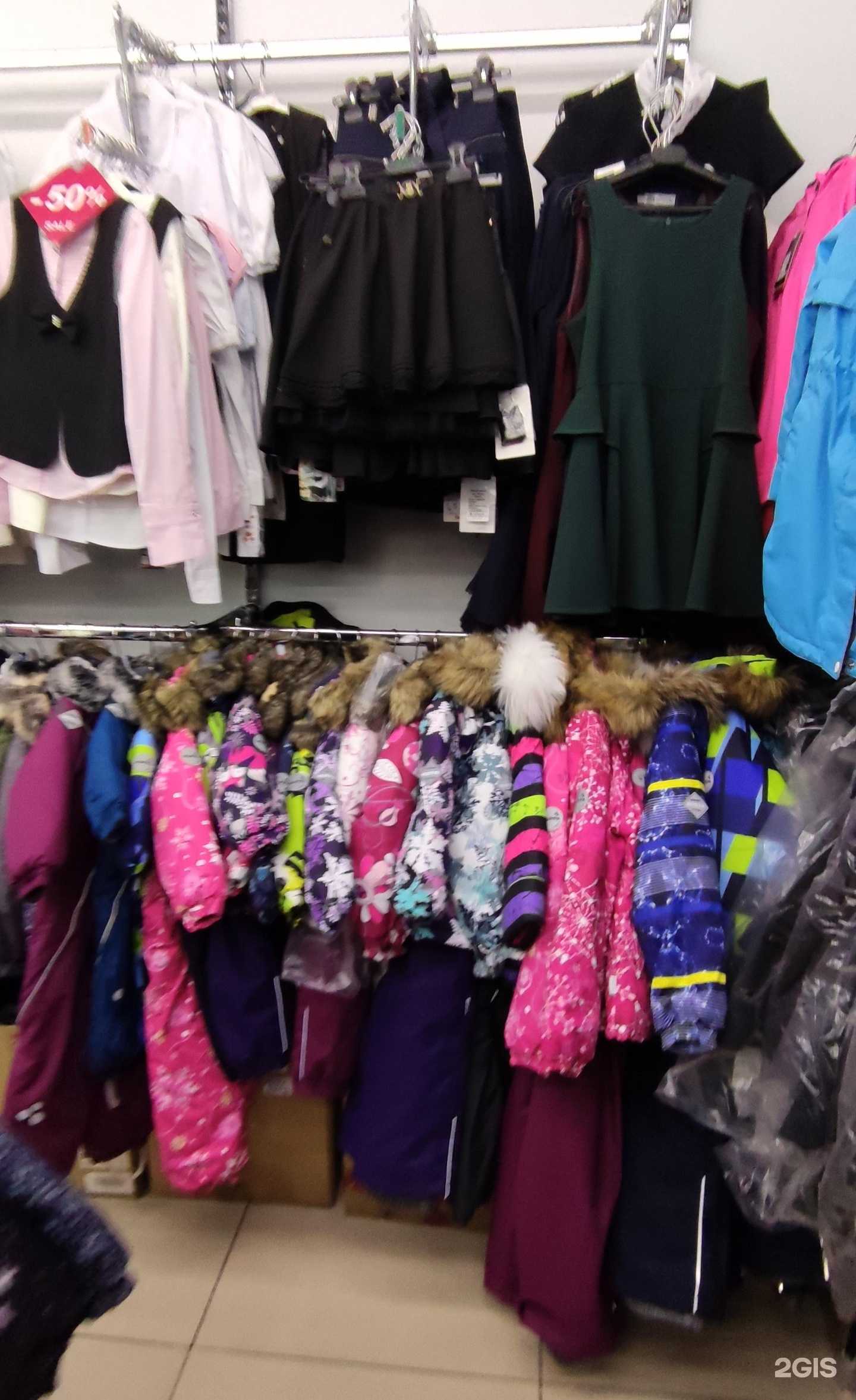 Отзывы на компанию Kinder в Архангельске c фото