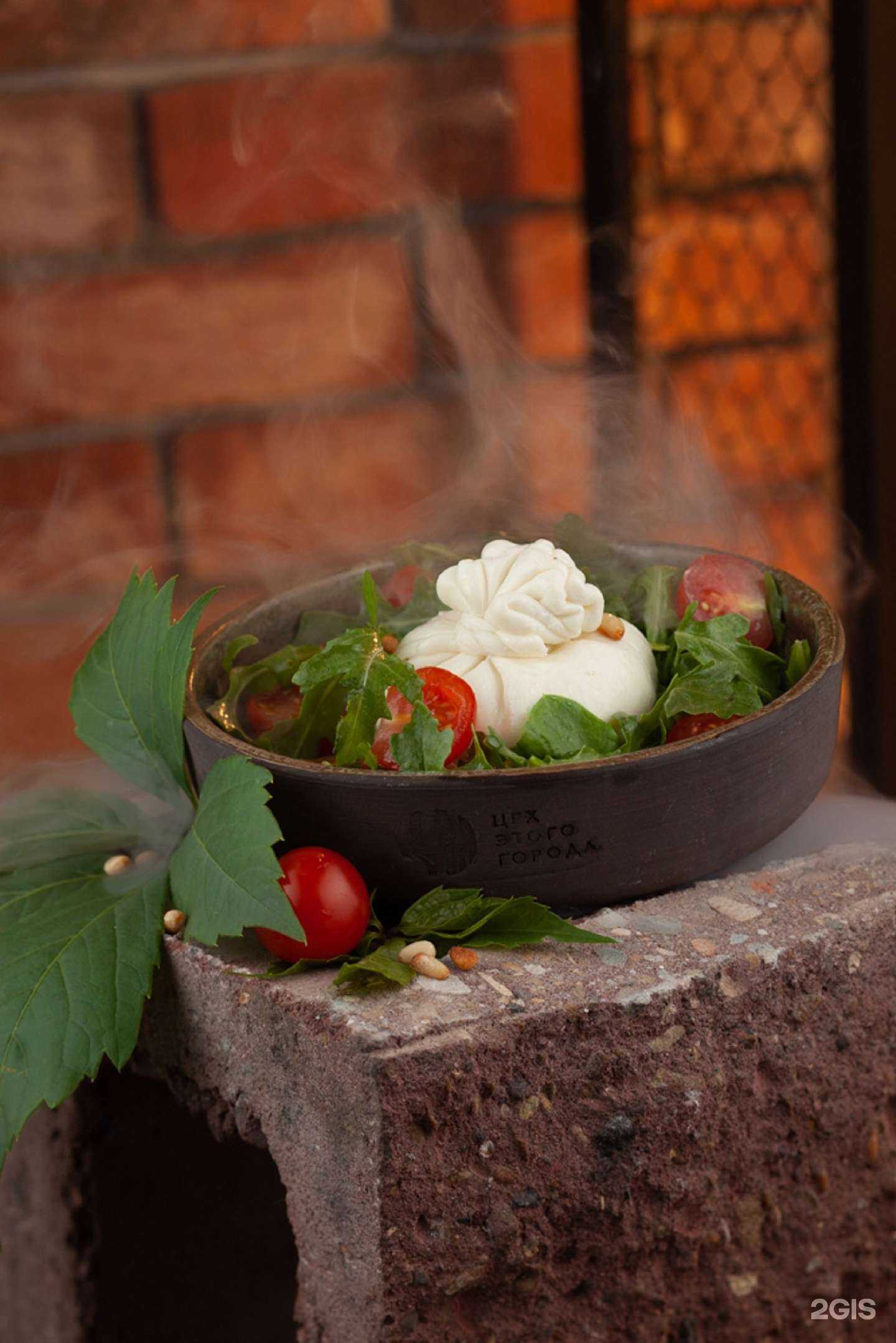 Отзывы на компанию ЦЕХ в Ульяновске c фото