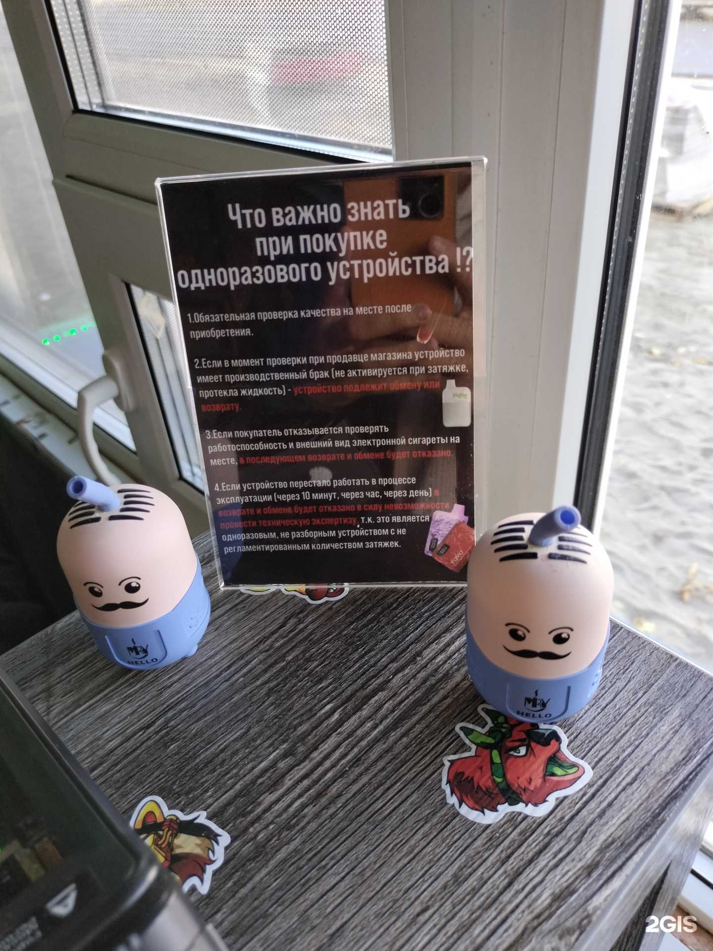 Отзывы на компанию Lite в г. Барнаул c фото