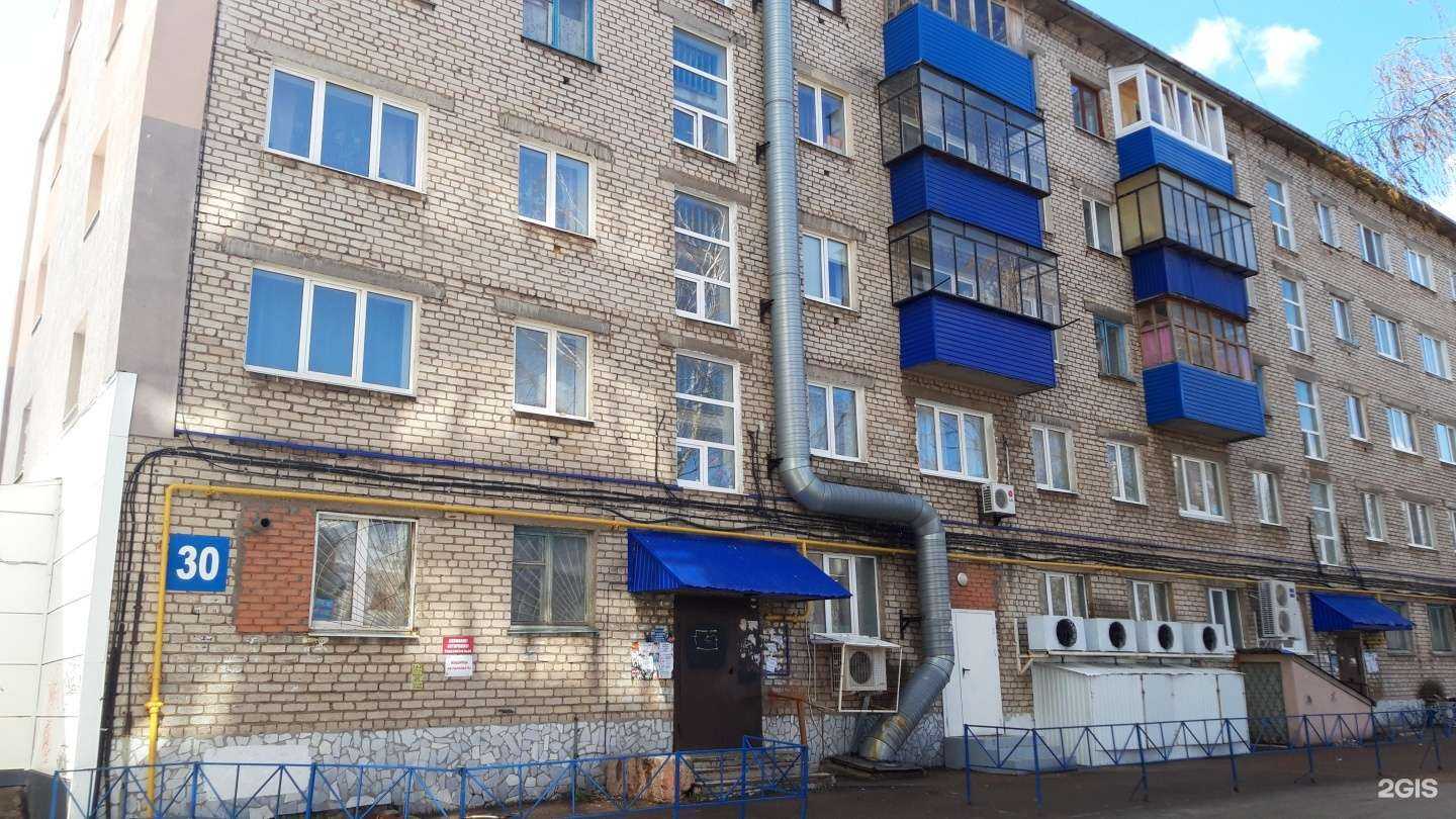 Отзывы на компанию Башкирская республиканская коллегия адвокатов в Стерлитамаке c фото - фотография 2 из 2