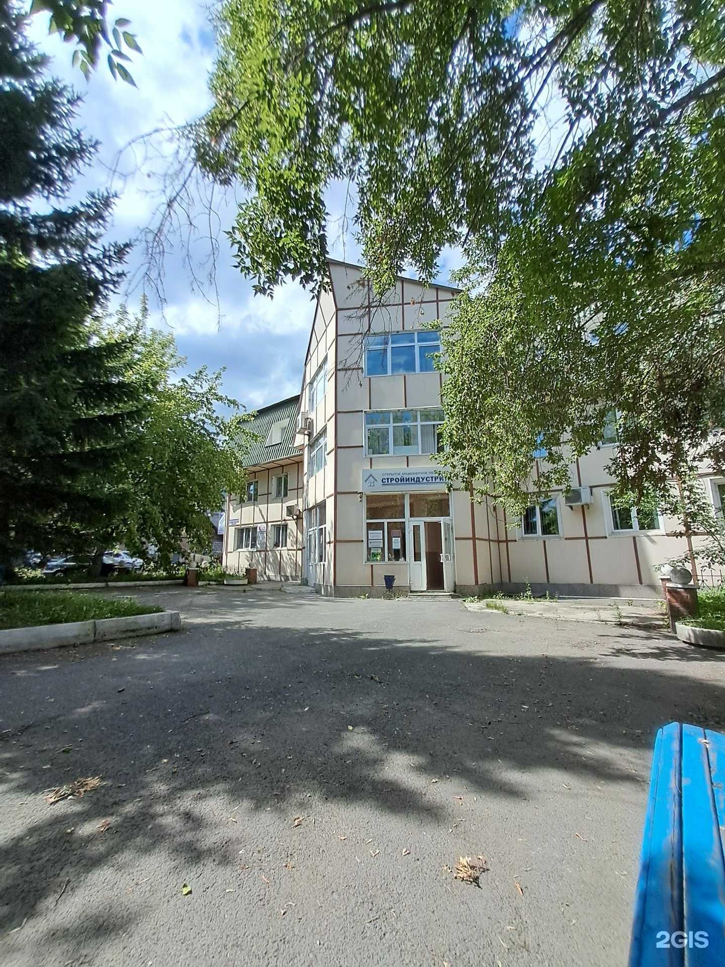 Отзывы на компанию Двери Красноярска в Красноярске c фото - фотография 2 из 2