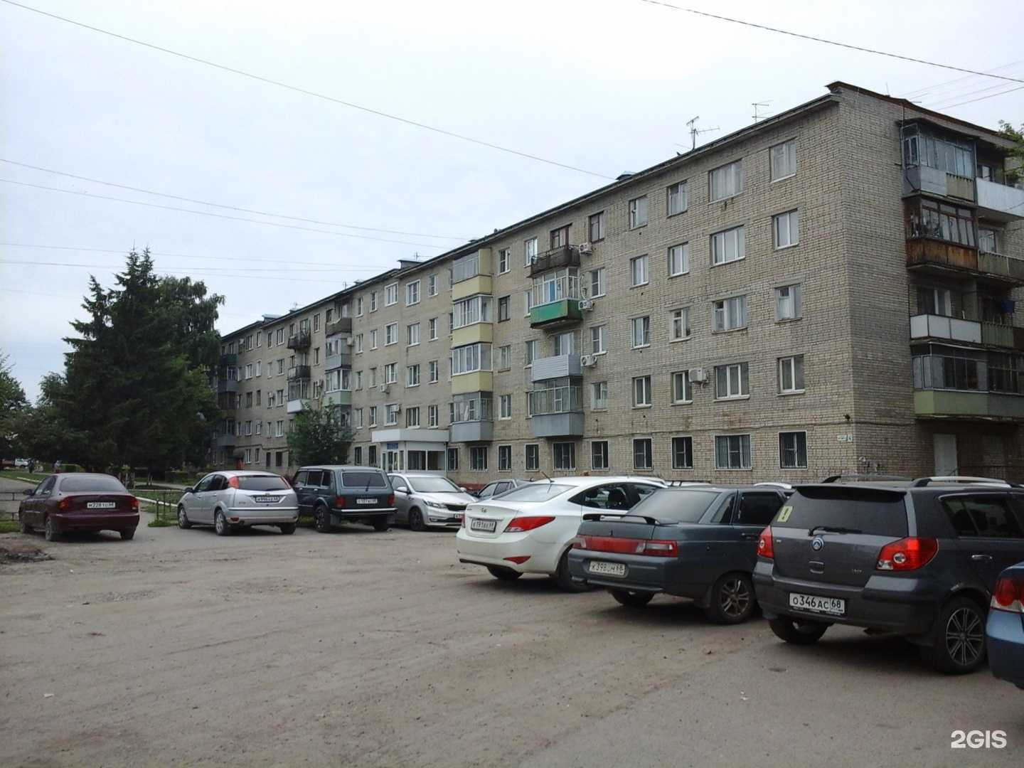 Отзывы на компанию Живая вода  в Тамбове c фото - фотография 2 из 2