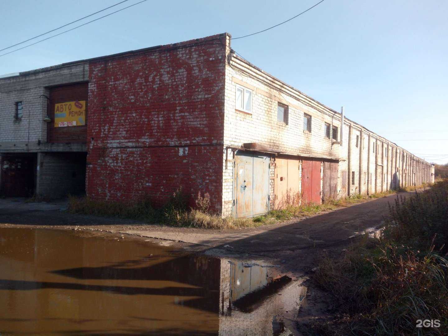 Отзывы на компанию АвтоБокс29 в Архангельске c фото - фотография 2 из 2