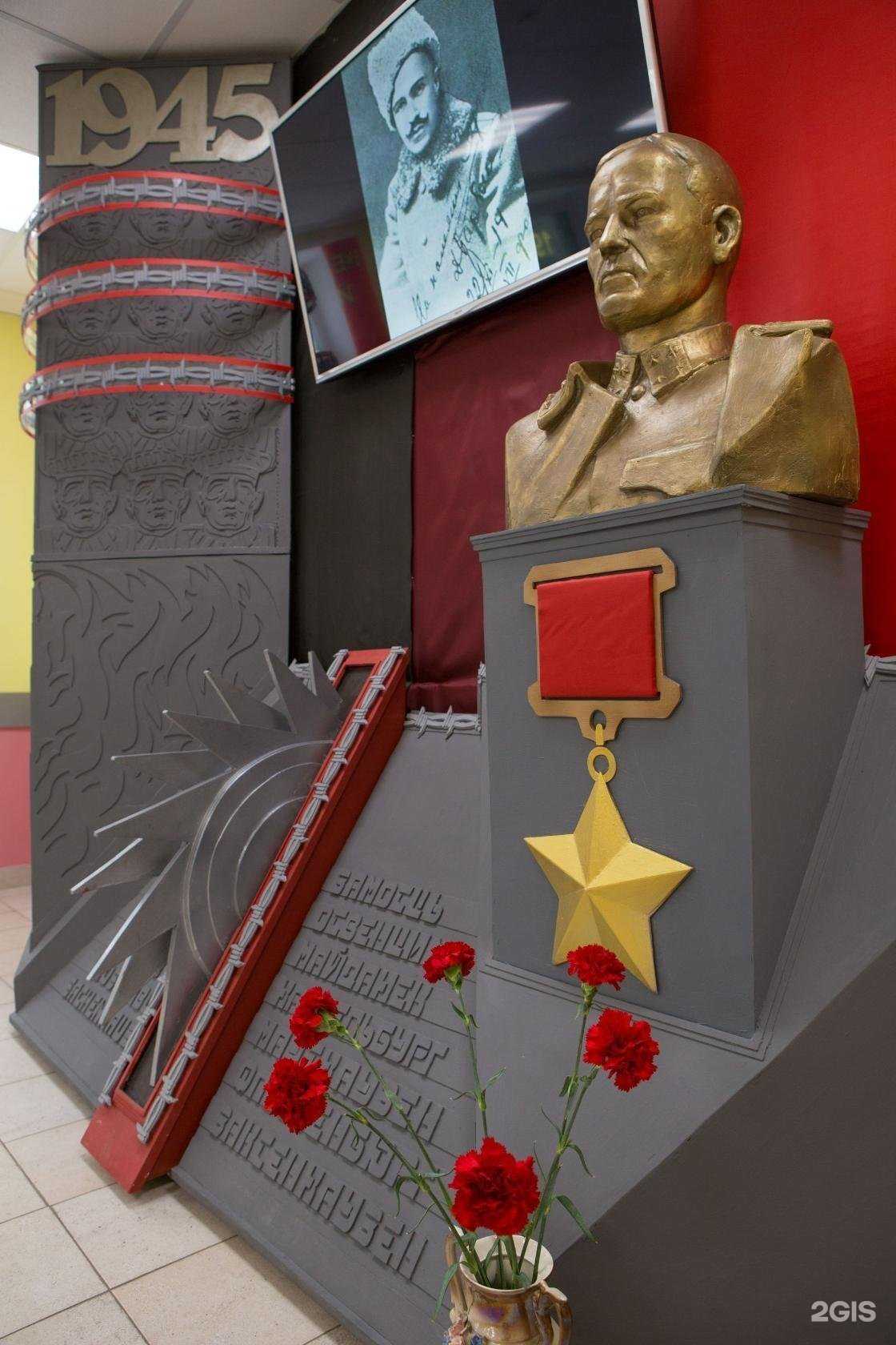 Отзывы на компанию Основная школа №15 в г. Новокуйбышевск c фото