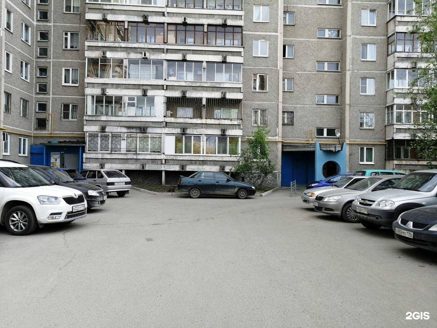 Отзывы на компанию Живая вода в Екатеринбурге c фото - фотография 2 из 2